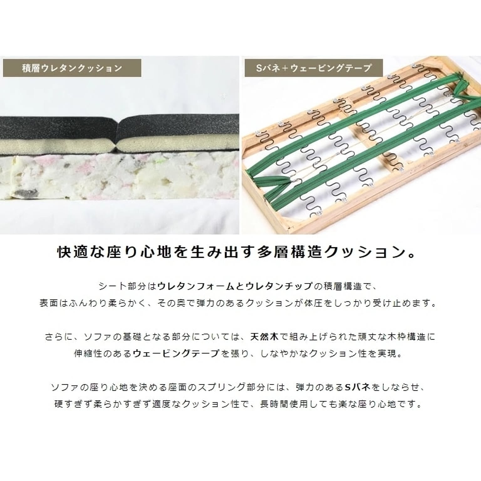 オットマン