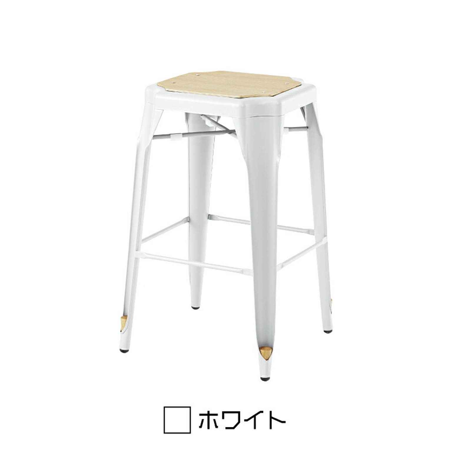 スツール・丸椅子