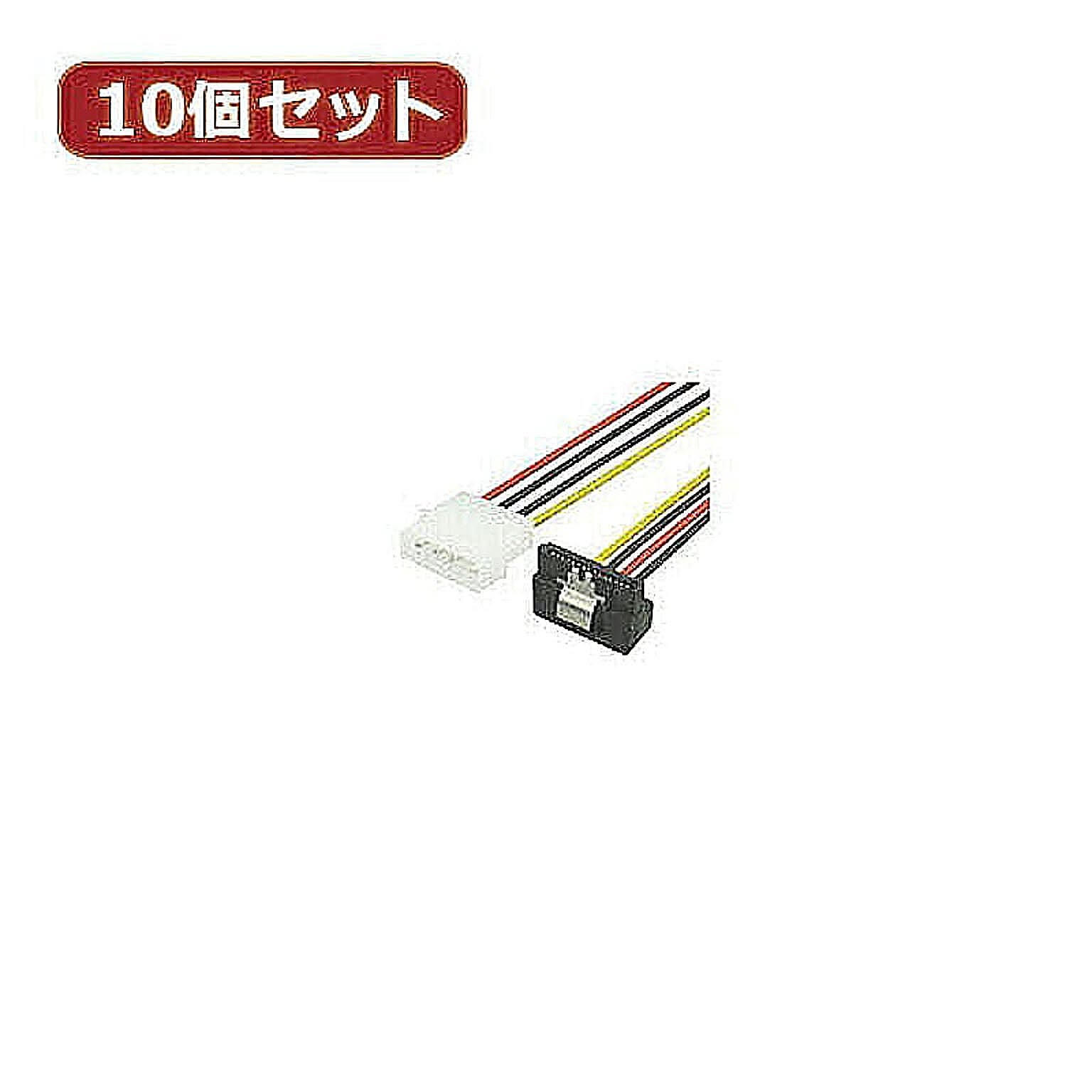 PC周辺機器