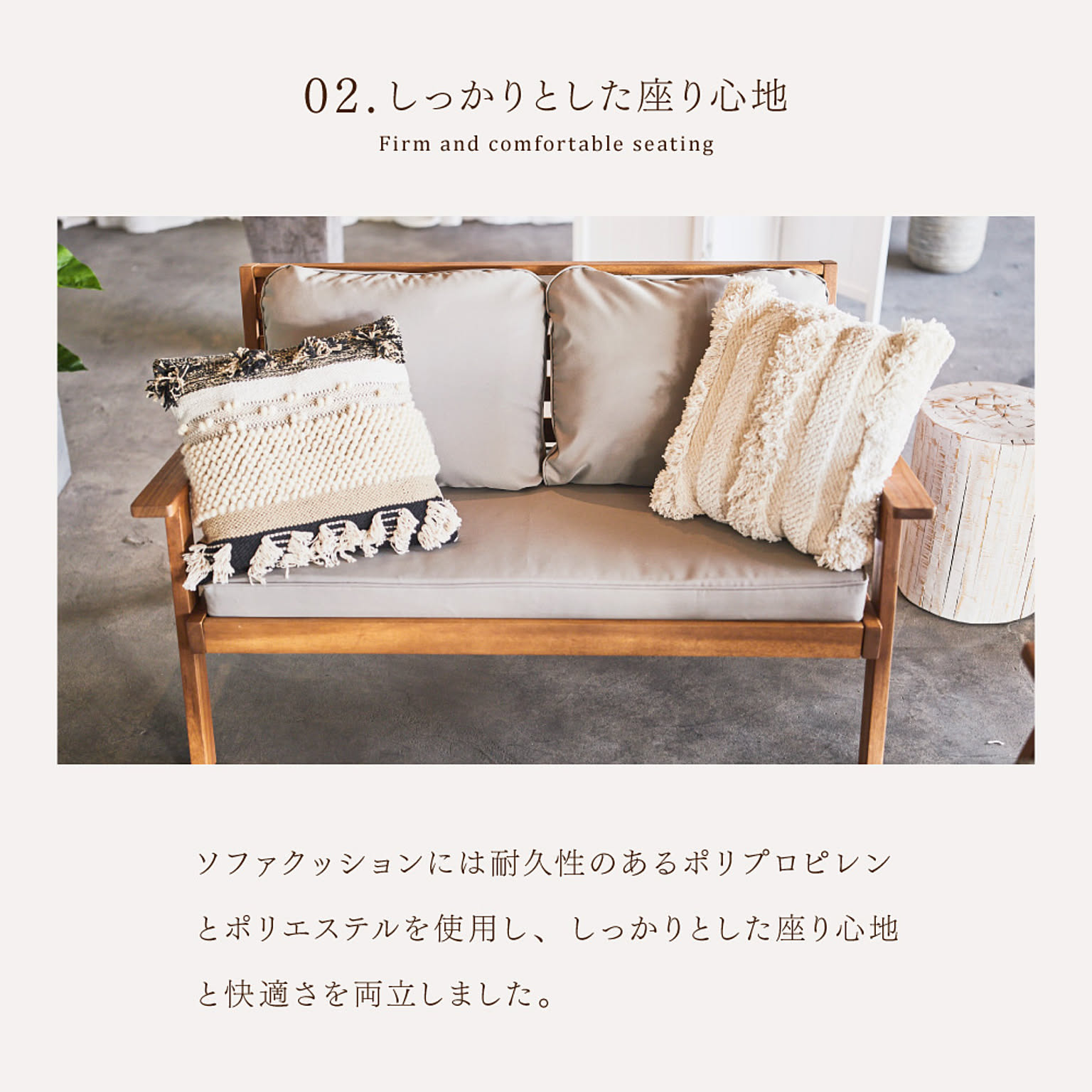 ダイニングテーブルセット