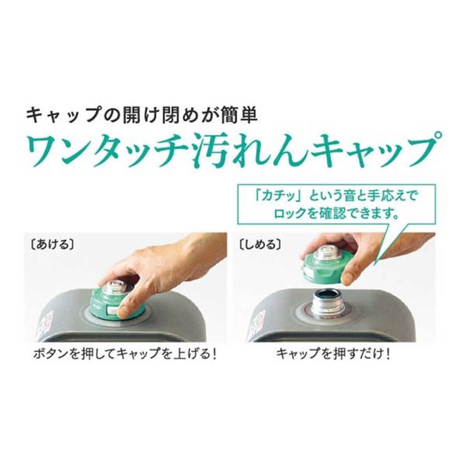 石油ストーブ