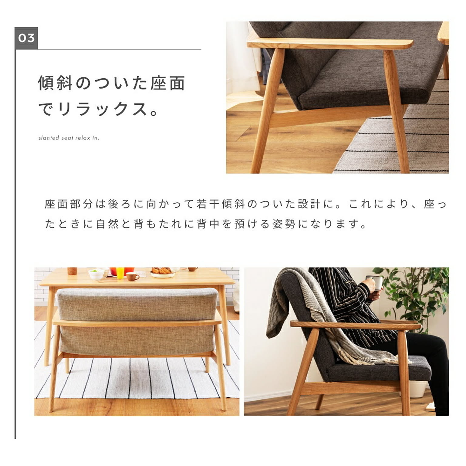 ベンチ