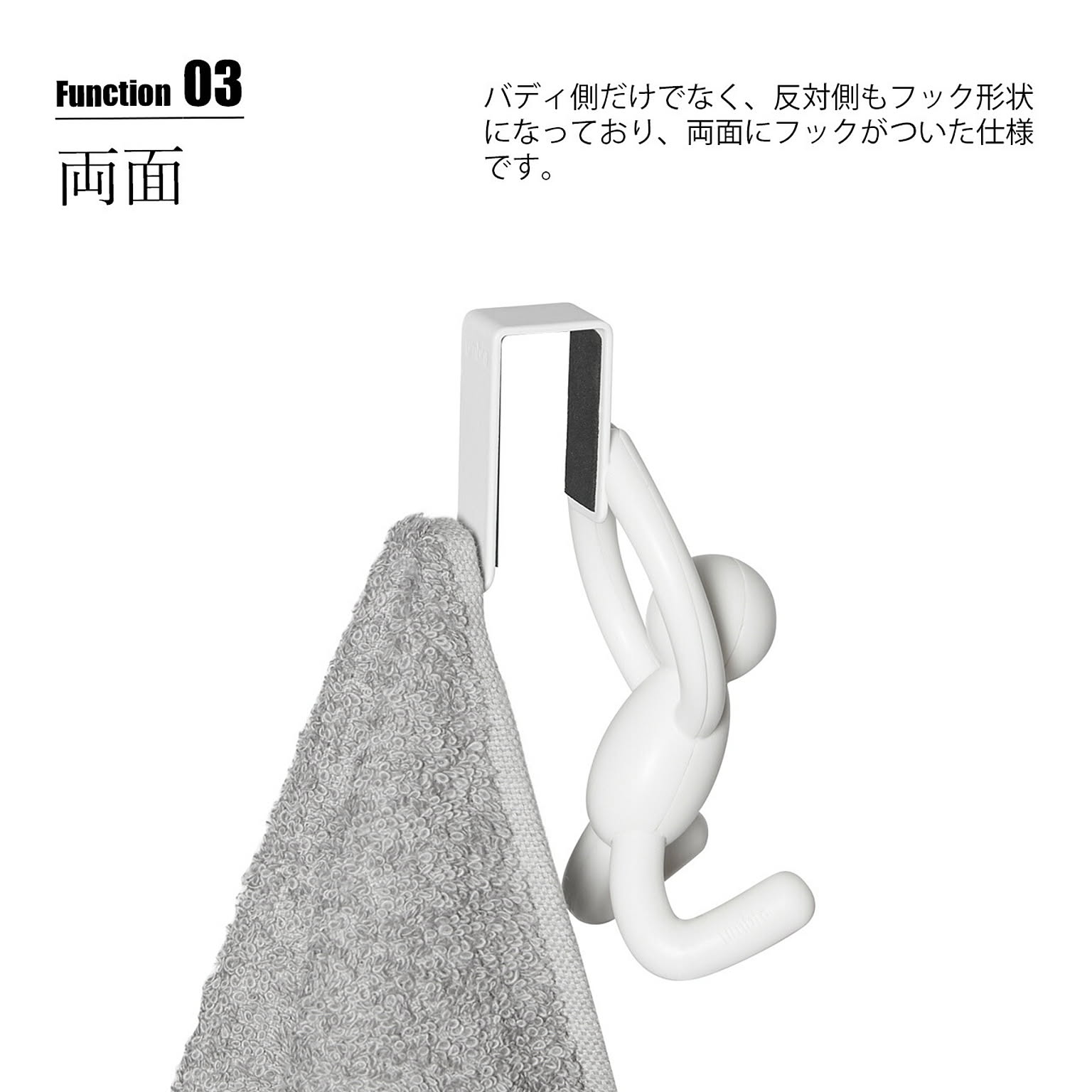 壁掛けフック・壁掛け金具