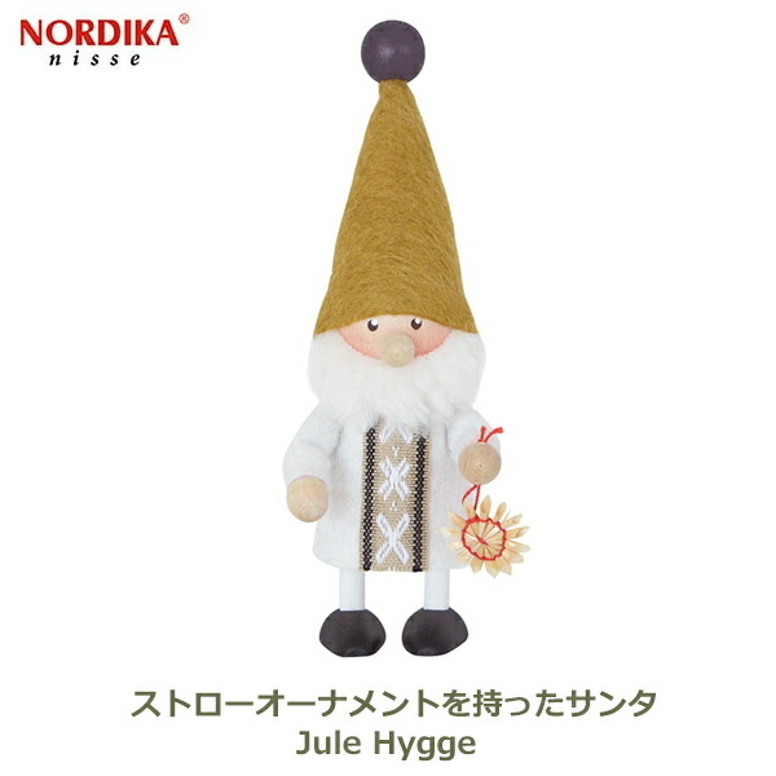 クリスマスグッズ