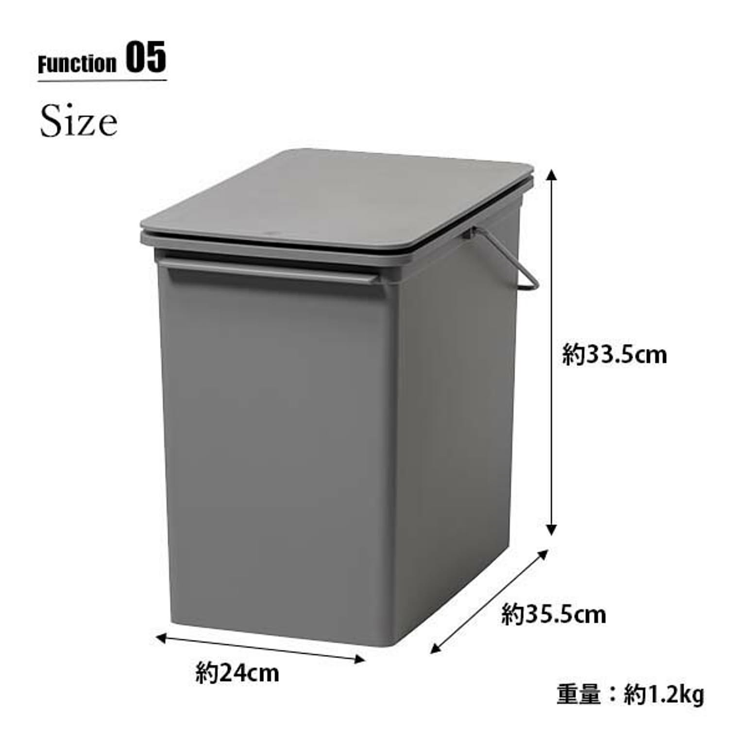 ゴミ箱・ダストボックス