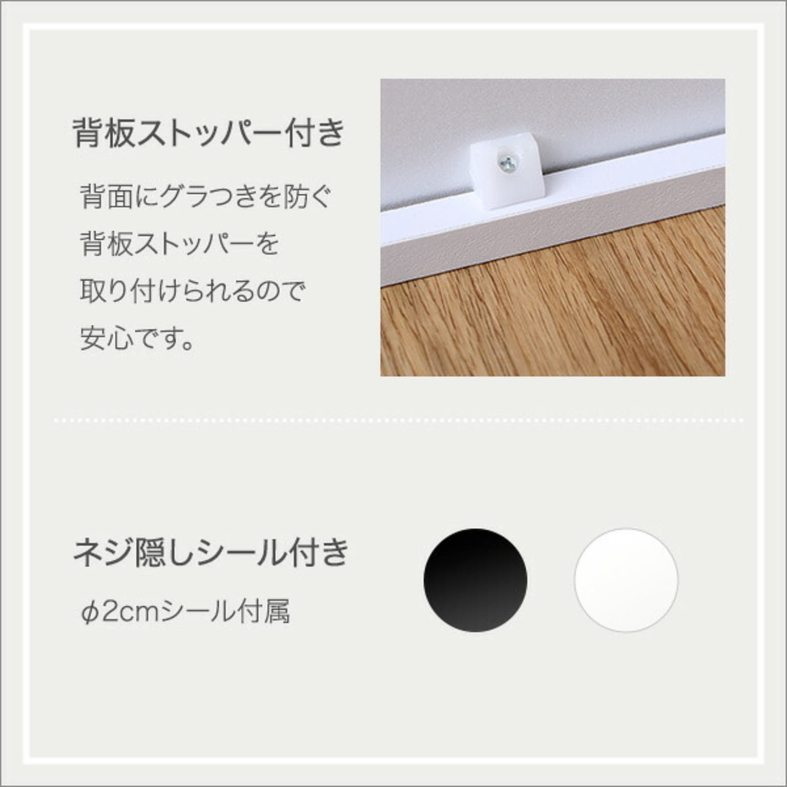 コレクションケース