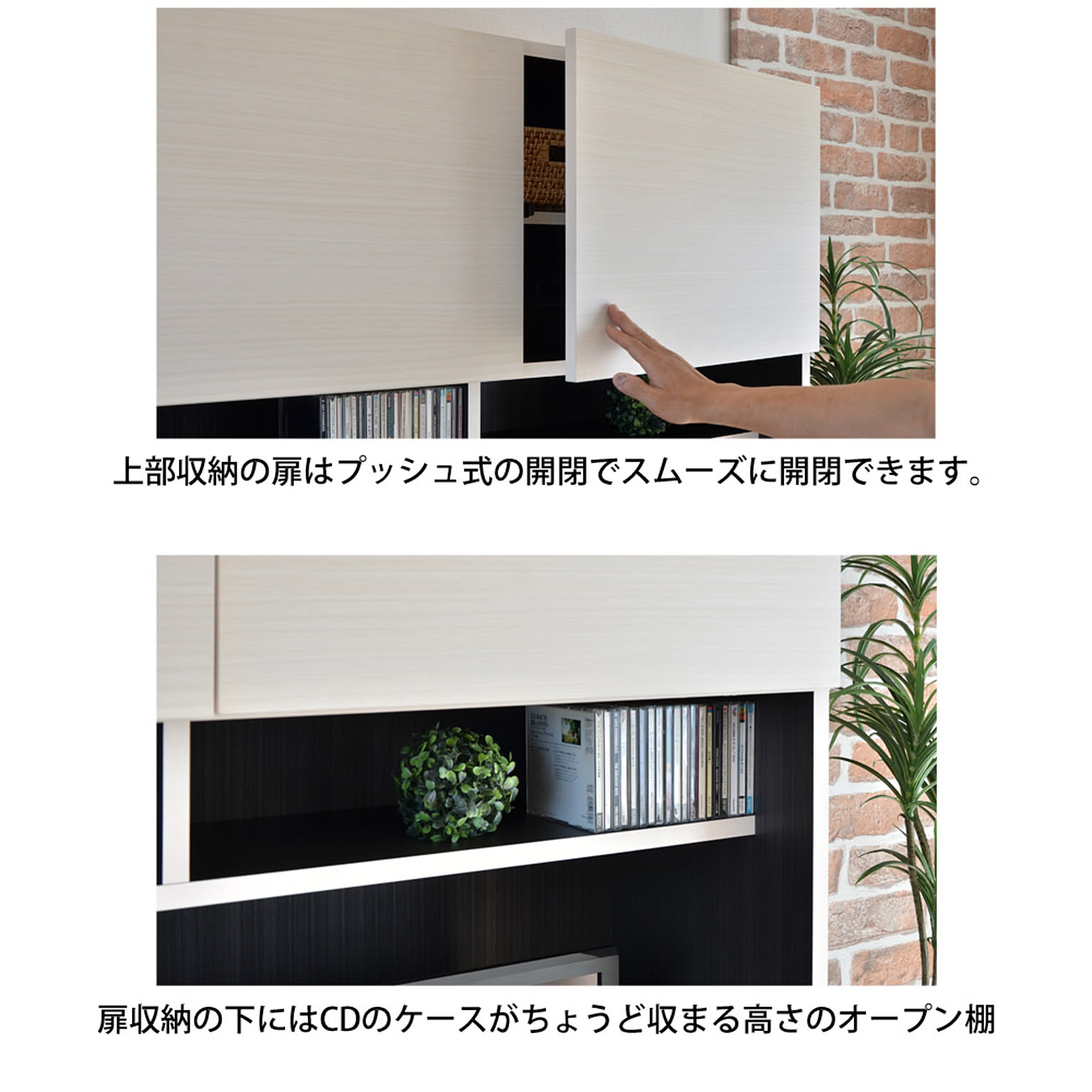 ハイタイプテレビ台