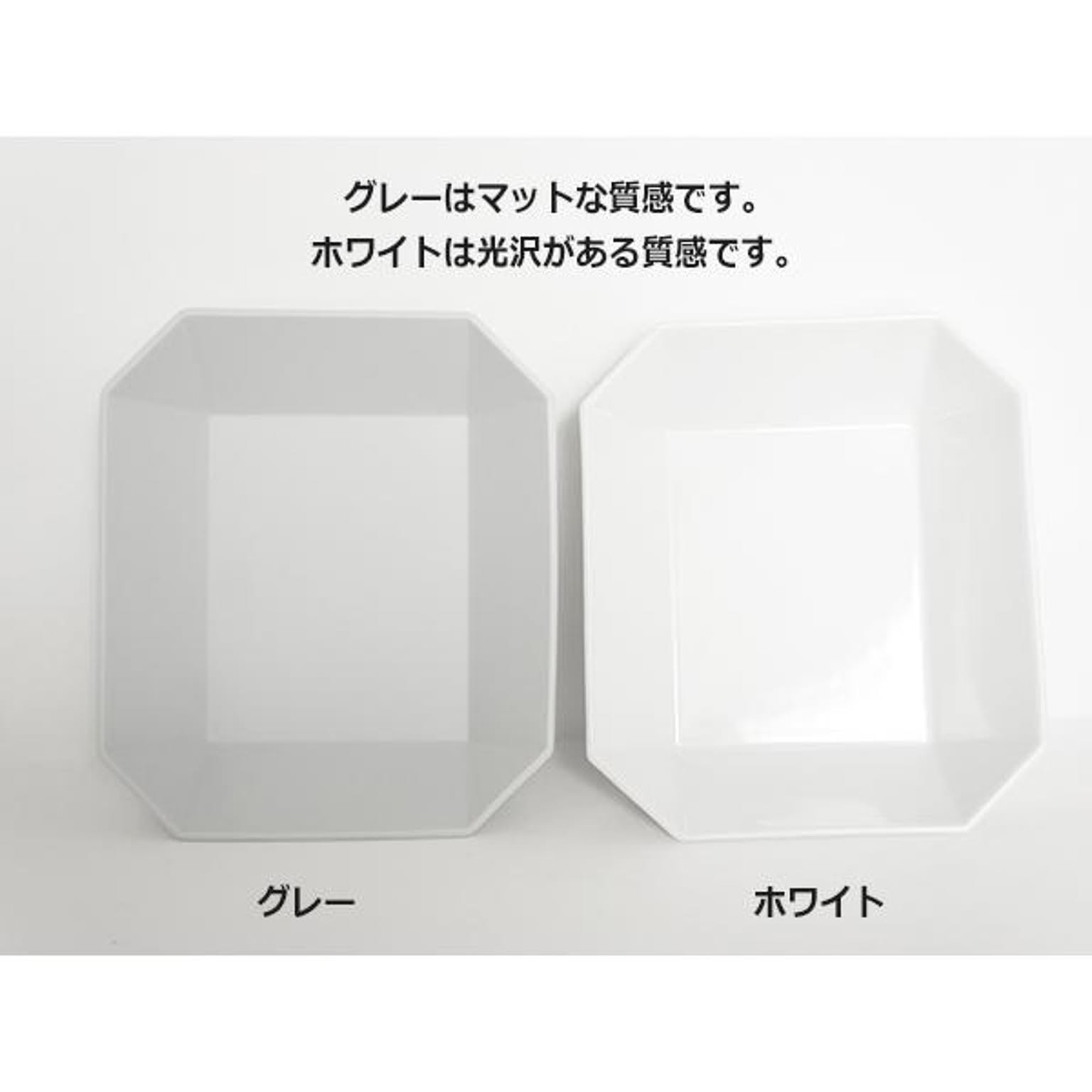 ボウル・鉢・どんぶり