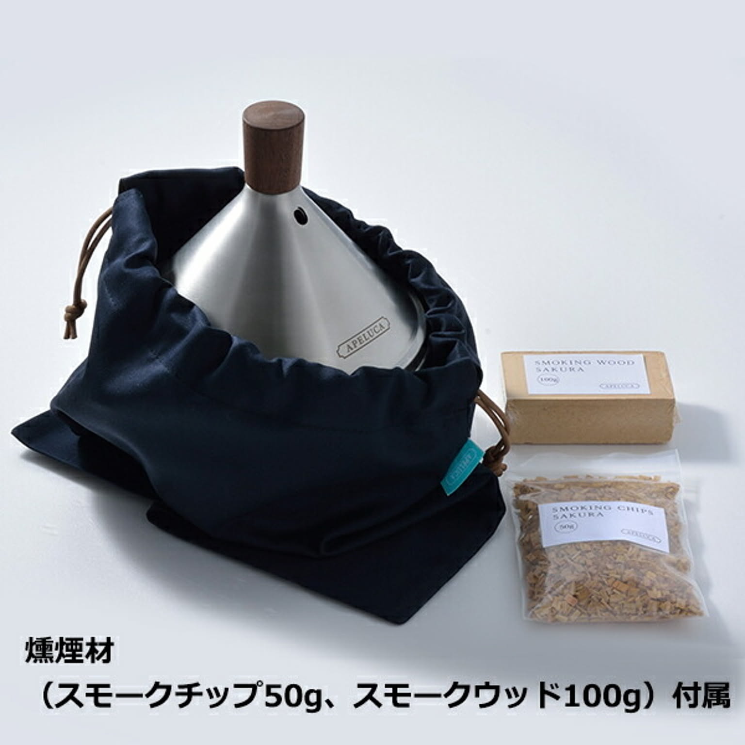 BBQグッズ