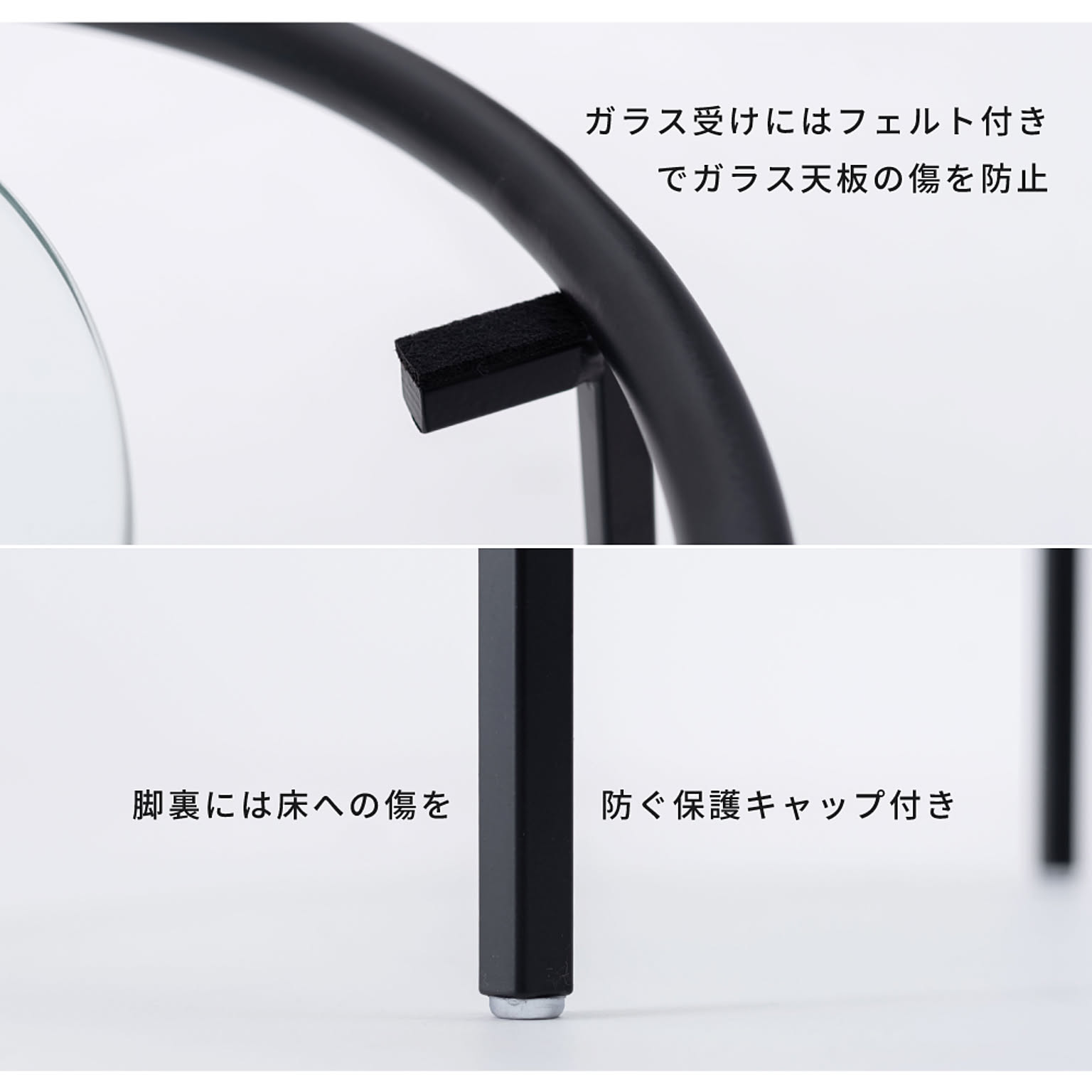サイドテーブル・ナイトテーブル