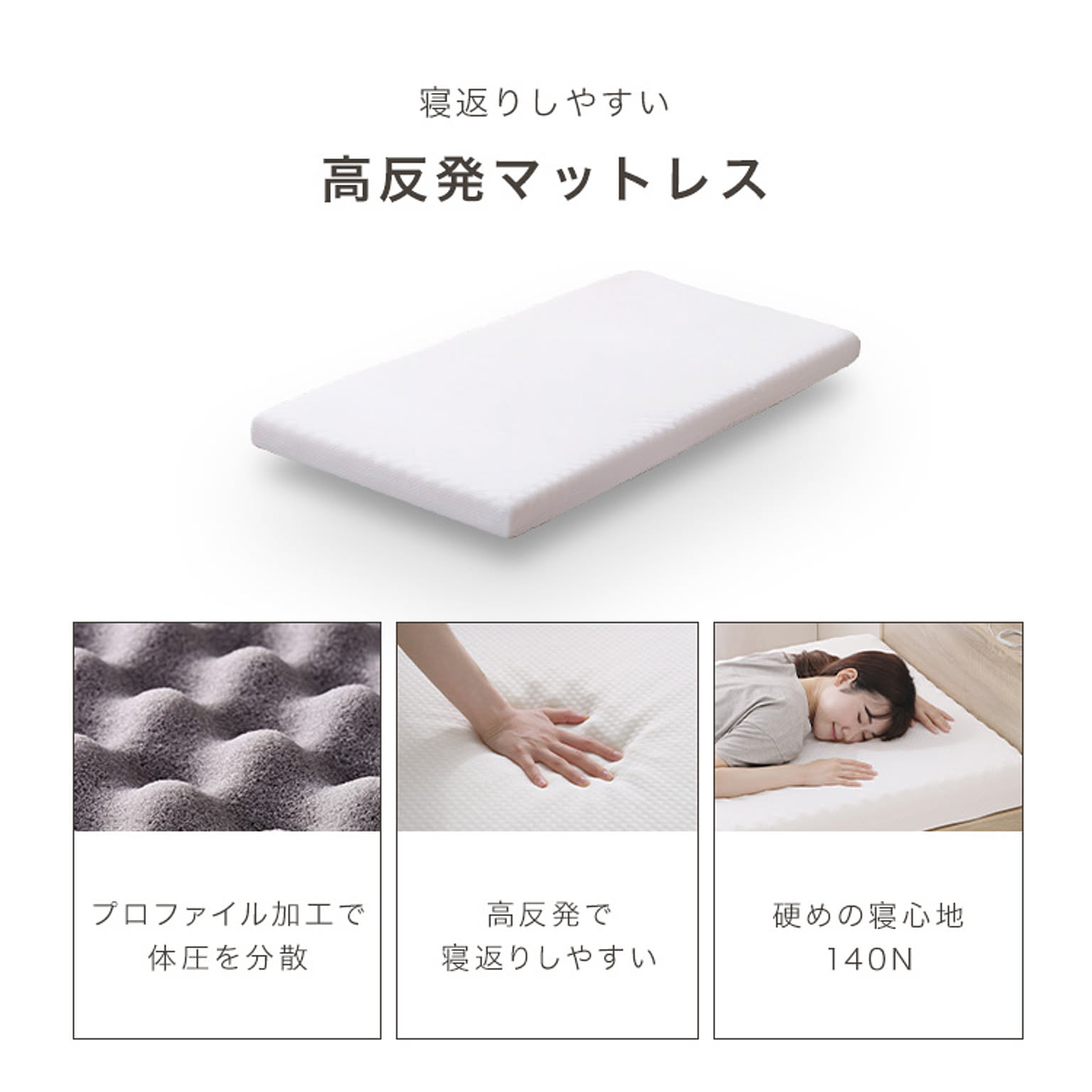 センターテーブル・ローテーブル