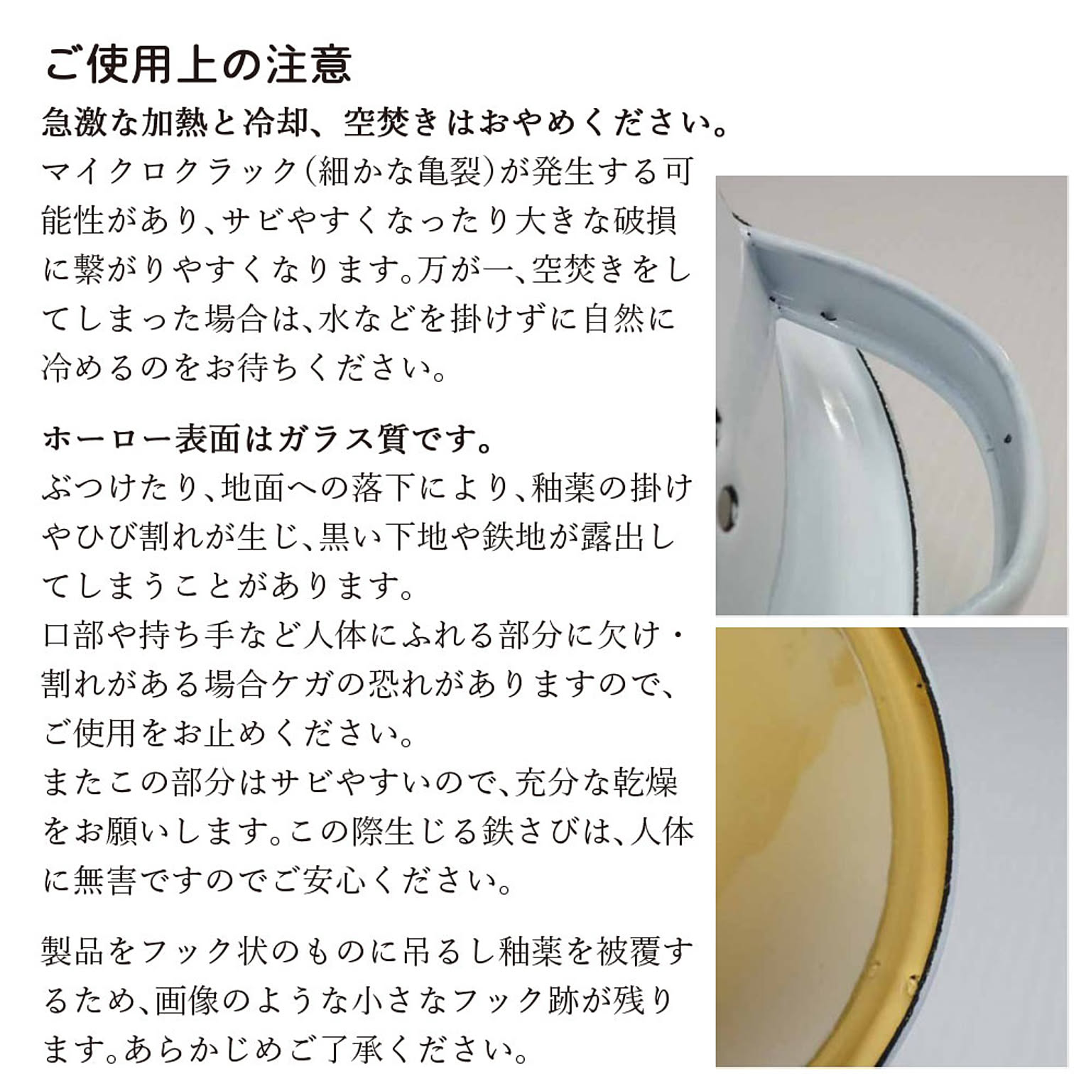 キッチンツールスタンド