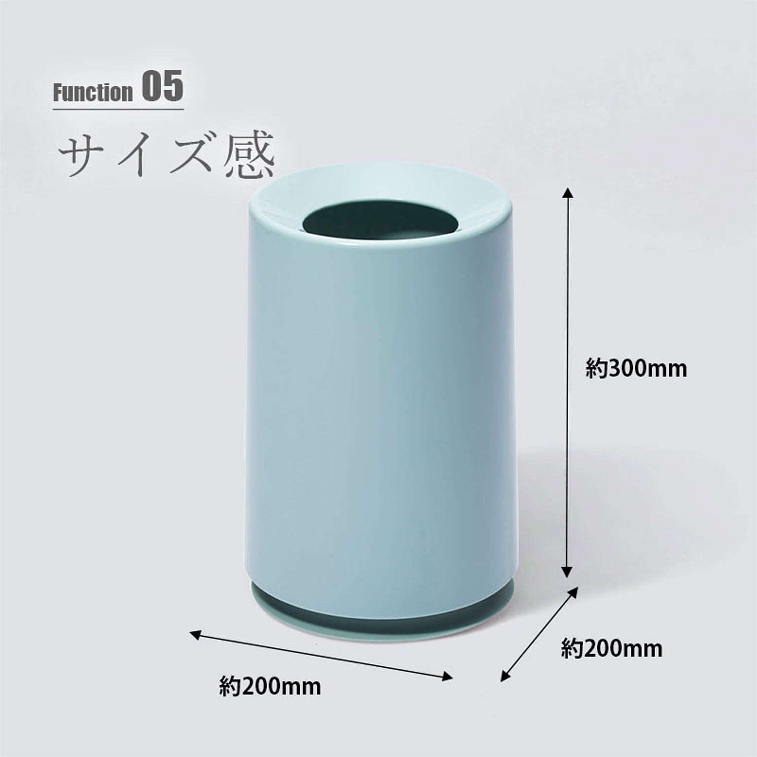 ゴミ箱・ダストボックス