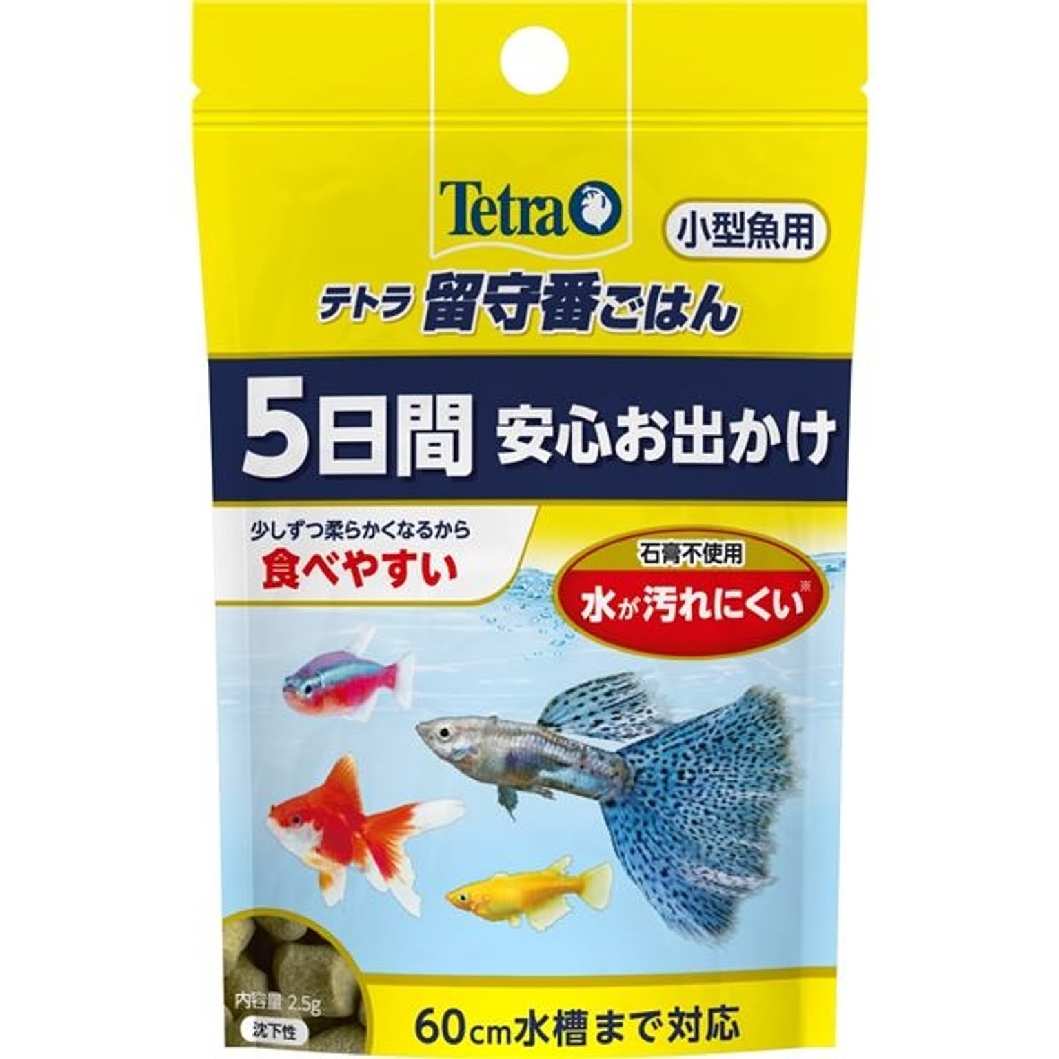 猫用インテリア・猫用家具
