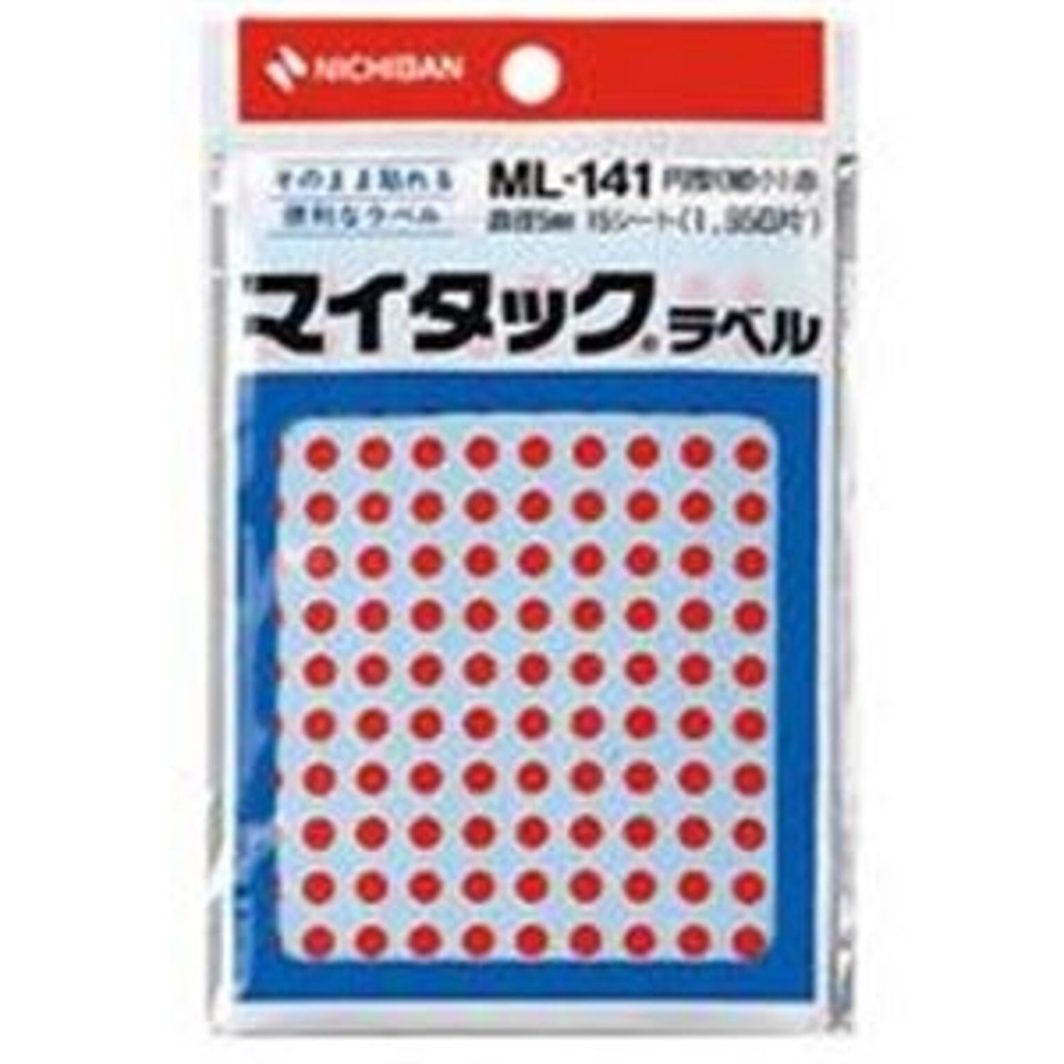 (業務用200セット) ニチバン マイタック カラーラベルシール 【円型 細小/5mm径】 ML-141 赤