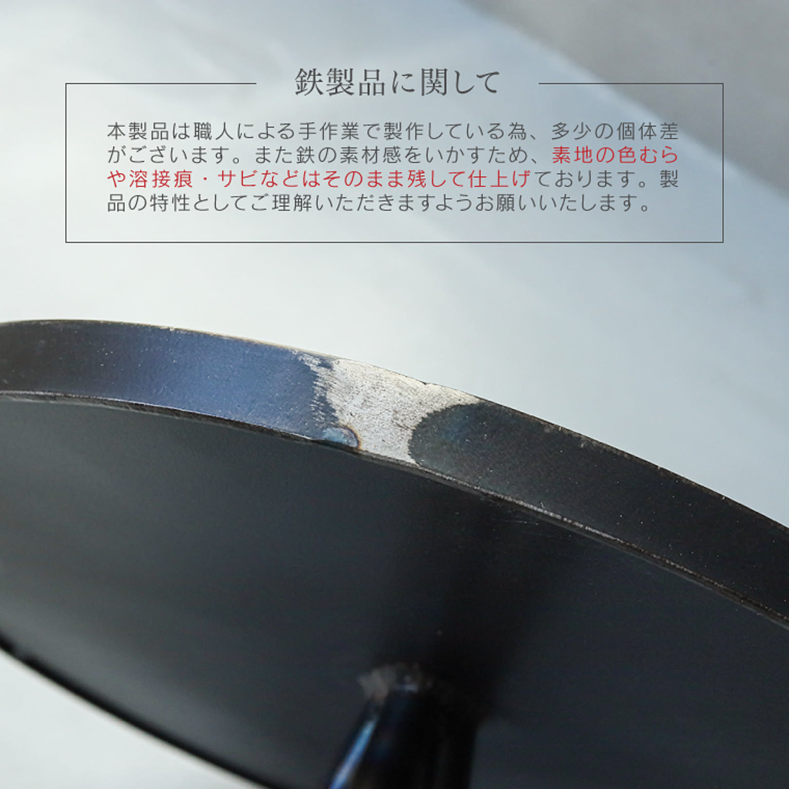 サイドテーブル・ナイトテーブル