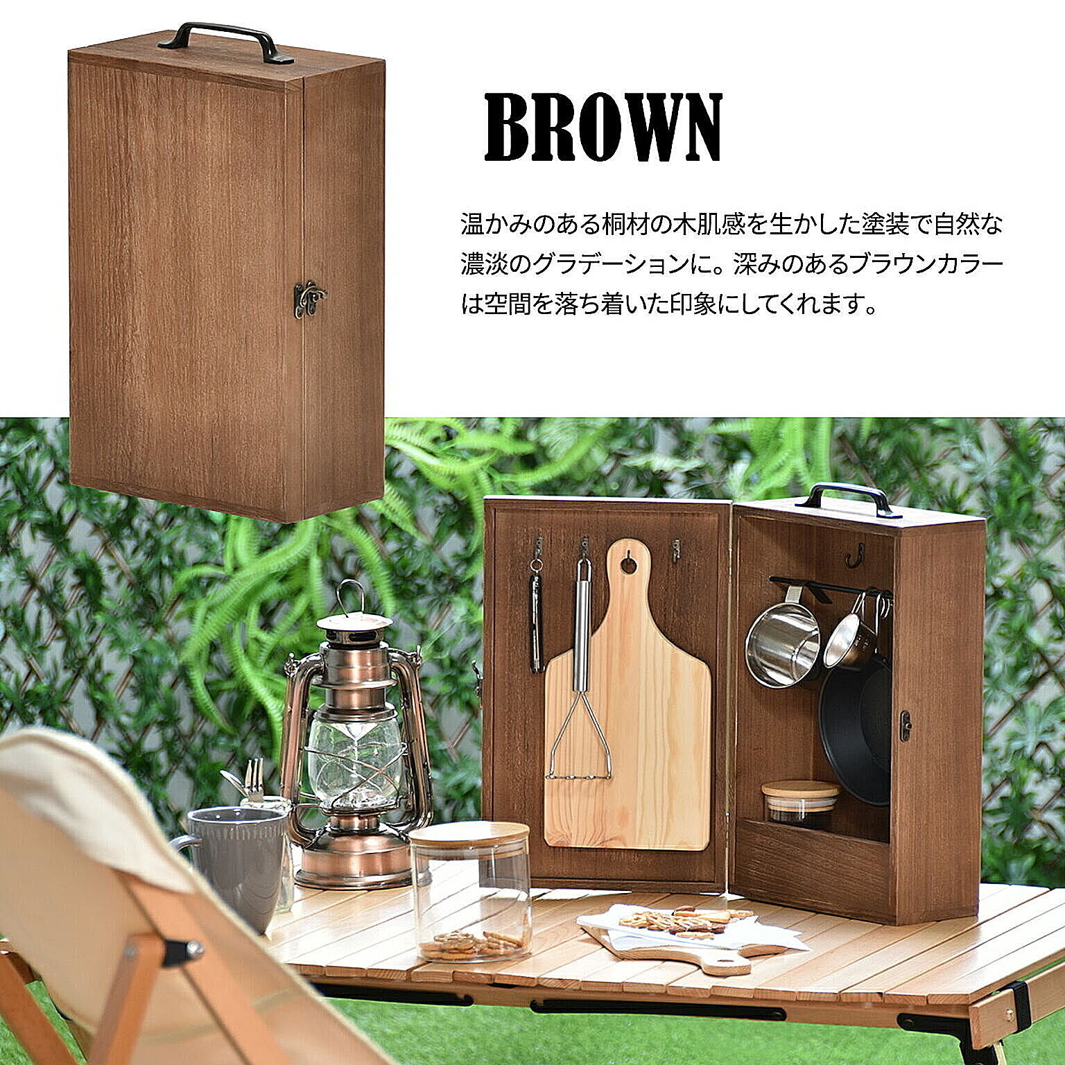BBQグッズ