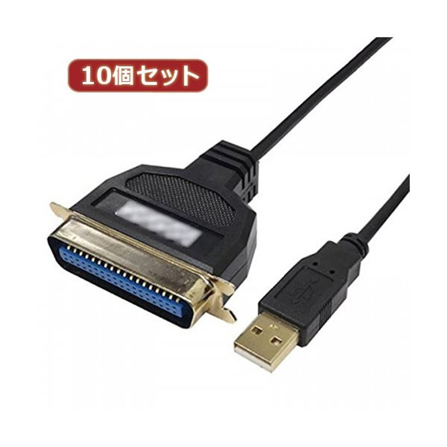 PC周辺機器