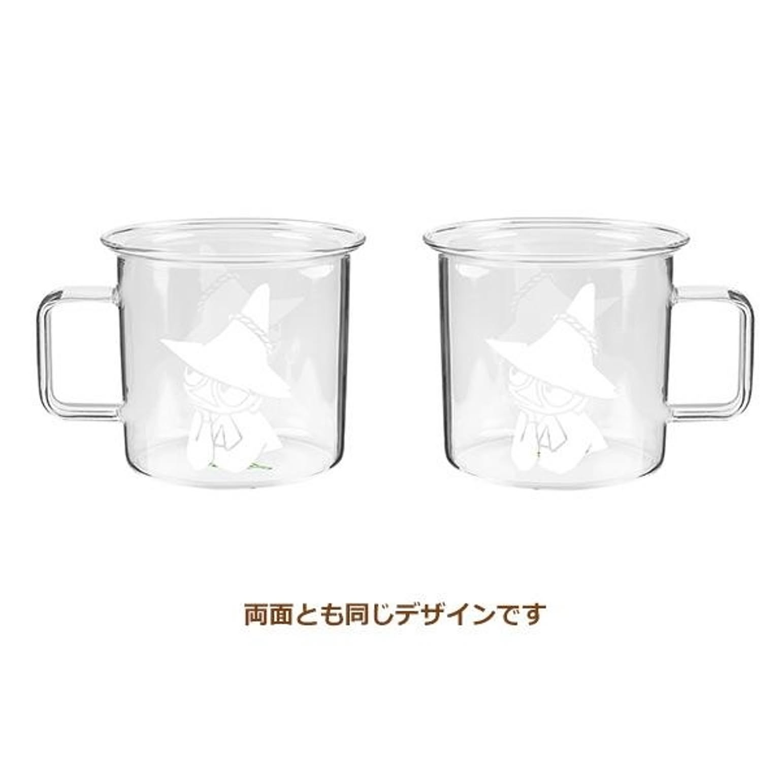 マグカップ