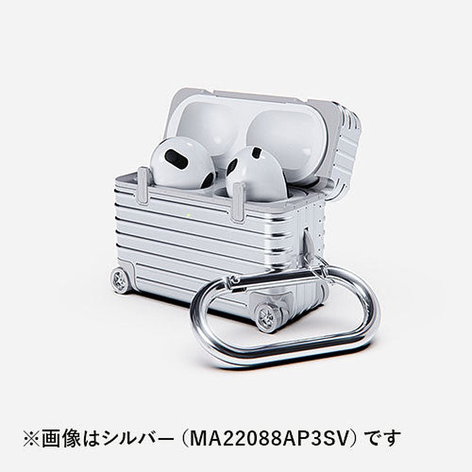 オーディオ機器