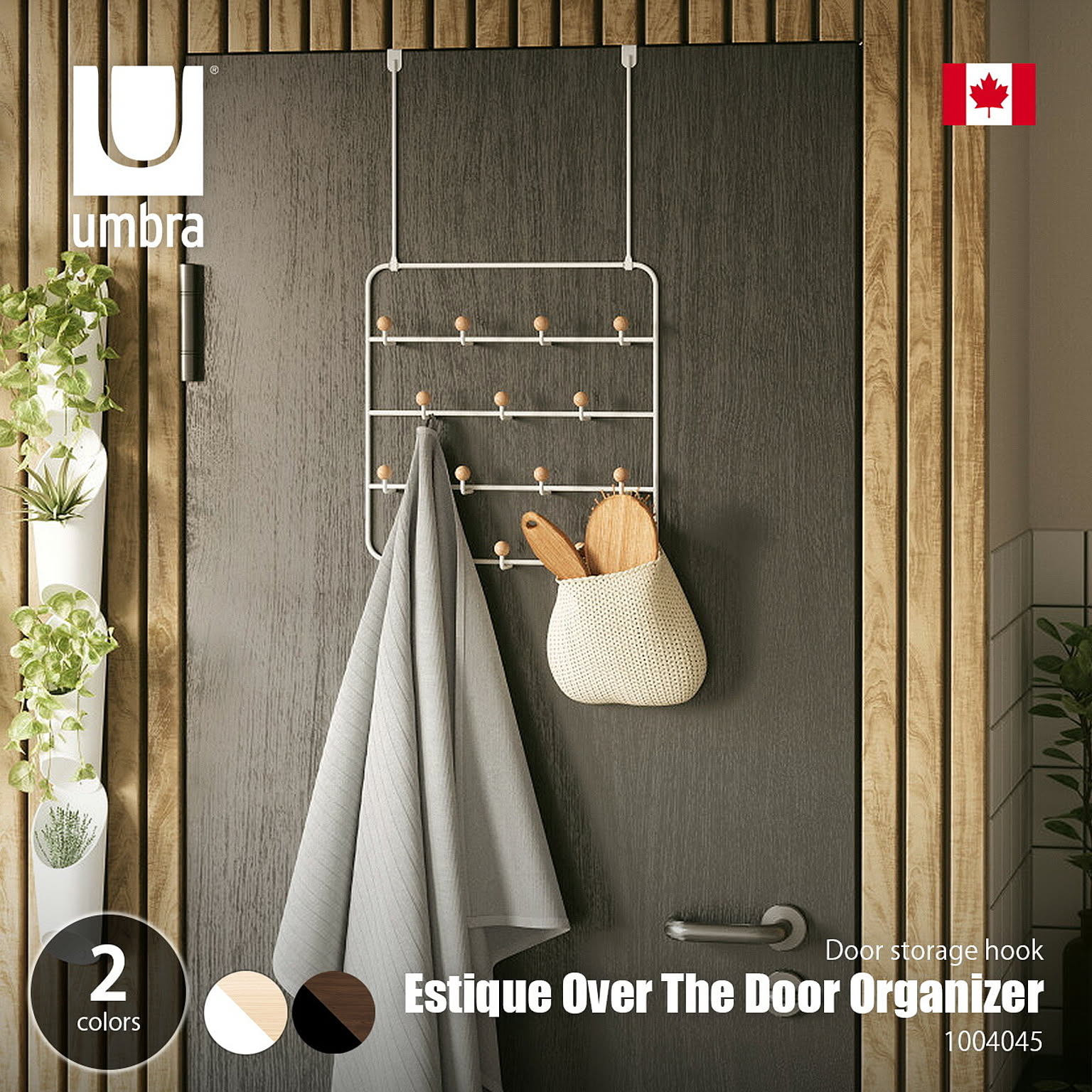 壁掛けフック・壁掛け金具