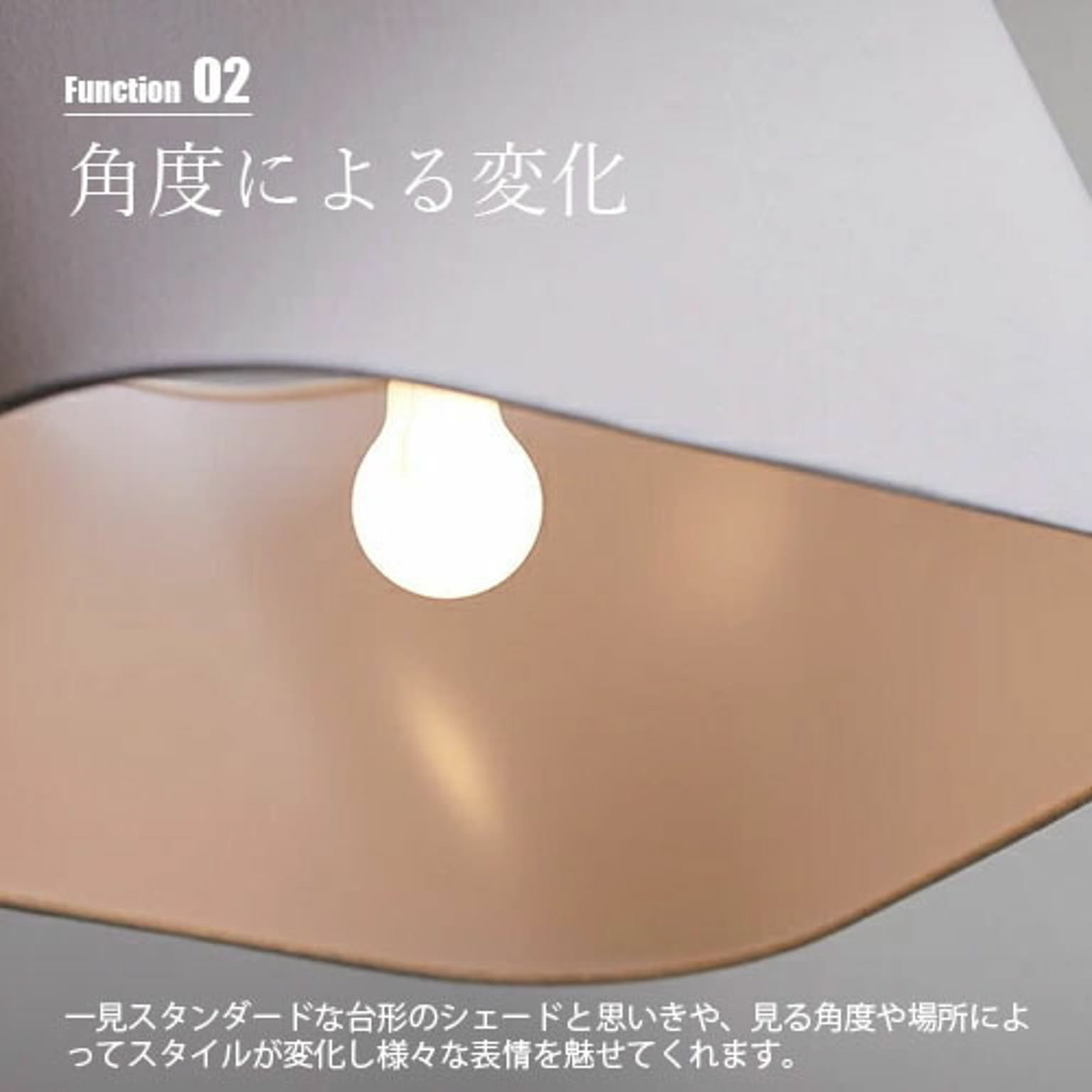 ペンダントライト
