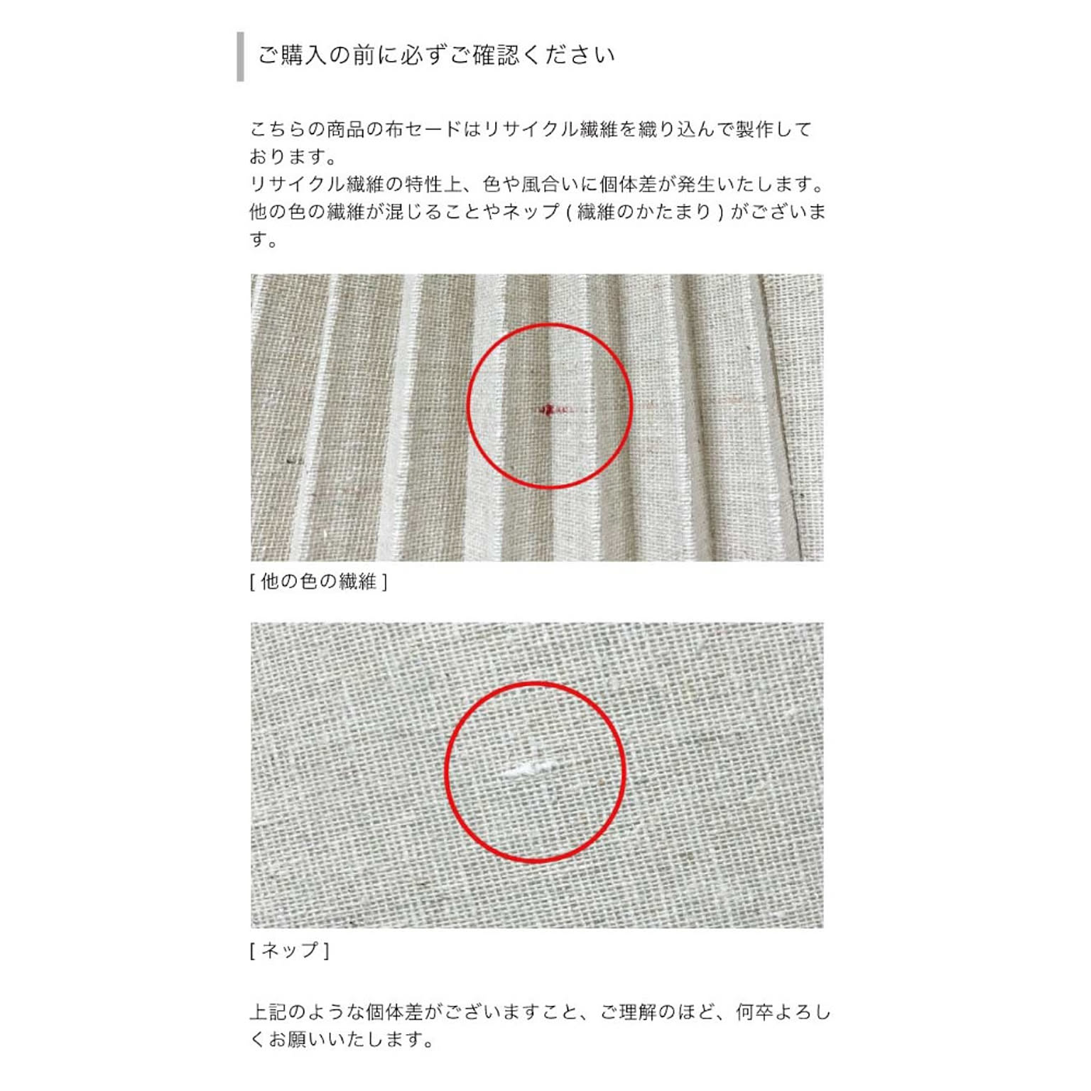 フロアランプ・スタンドライト