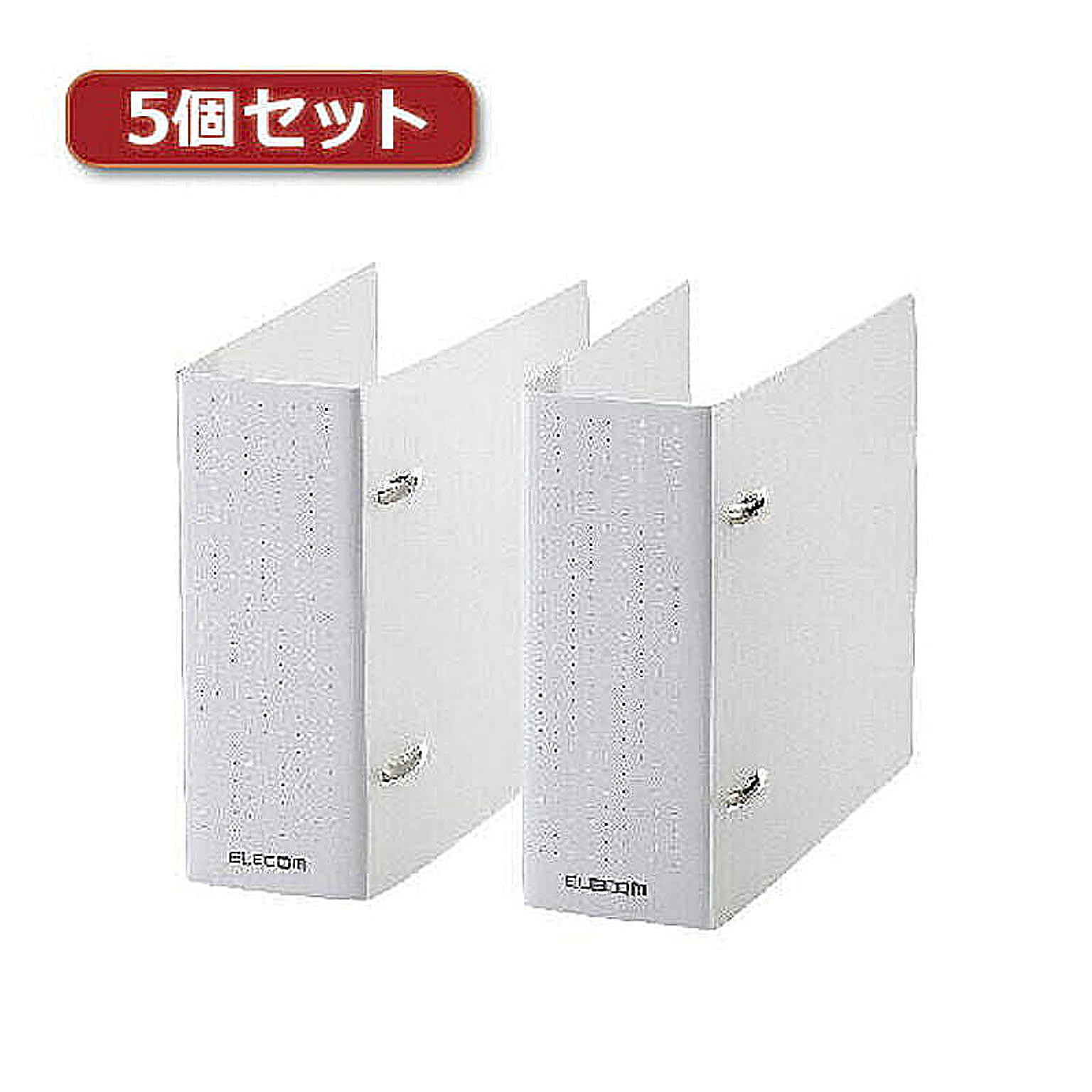 クリアケース・クリアファイル