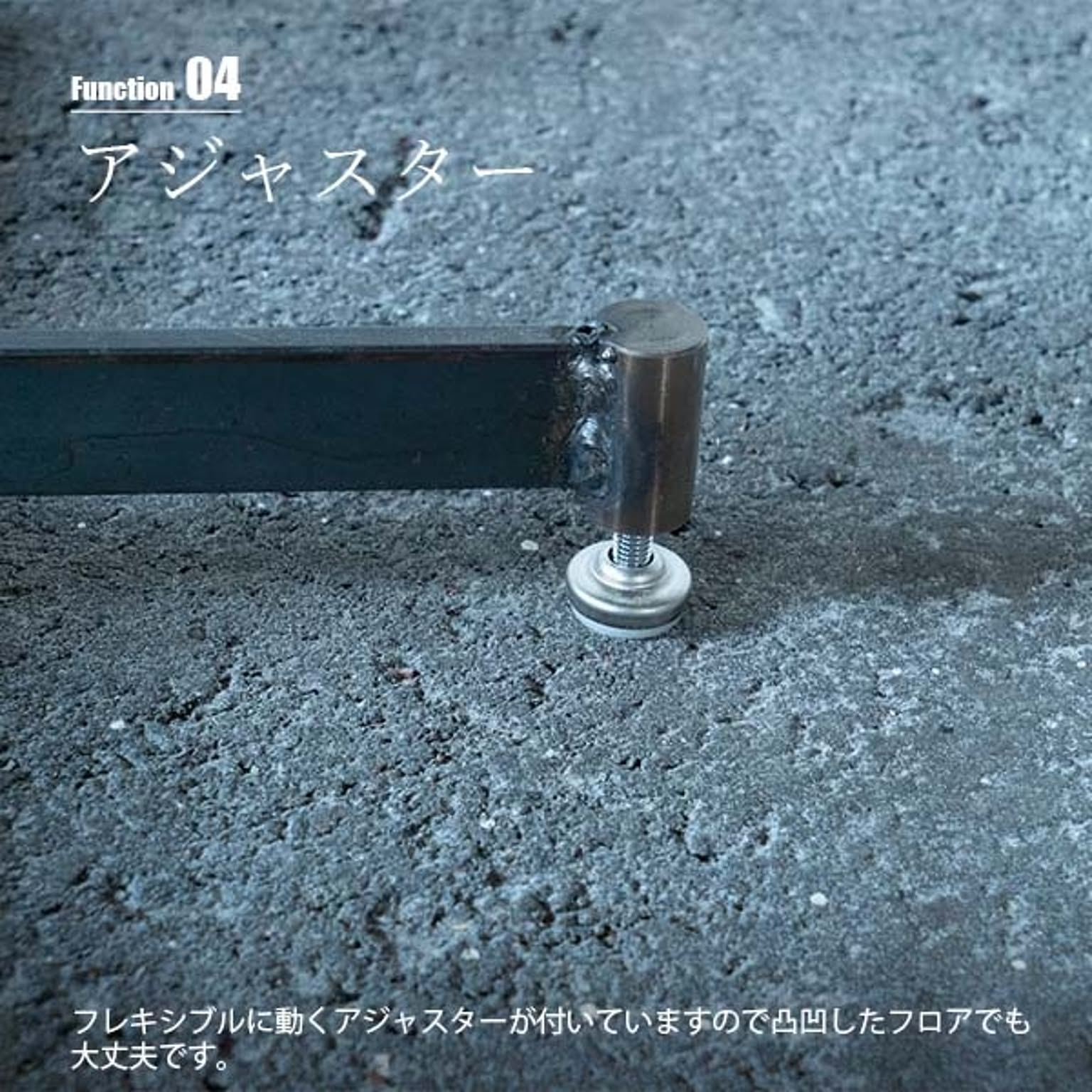 カフェテーブル・ティーテーブル
