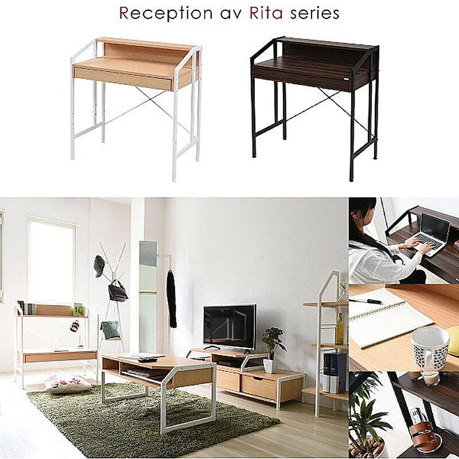 パソコンデスク・ワークデスク