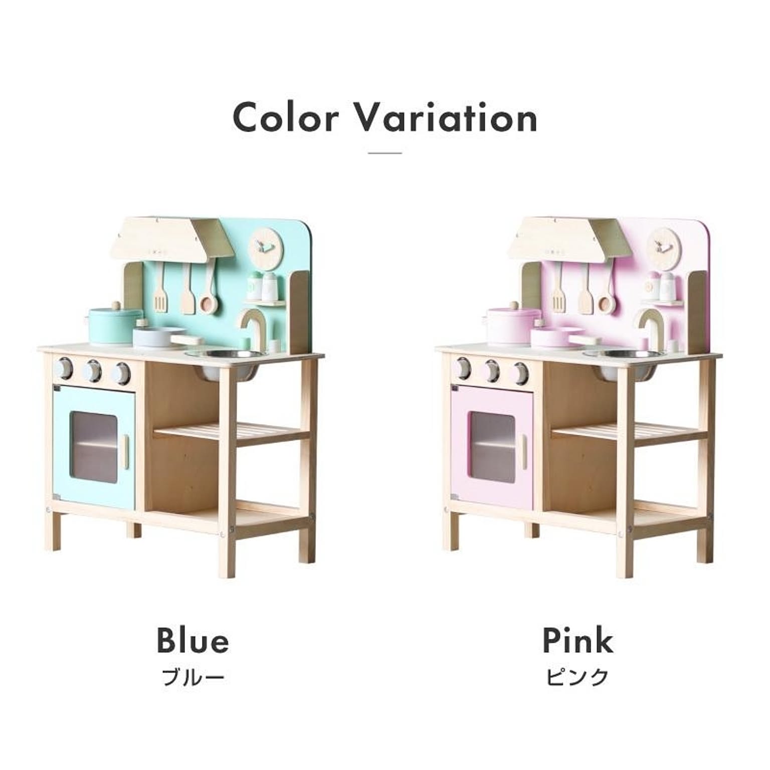 おもちゃ