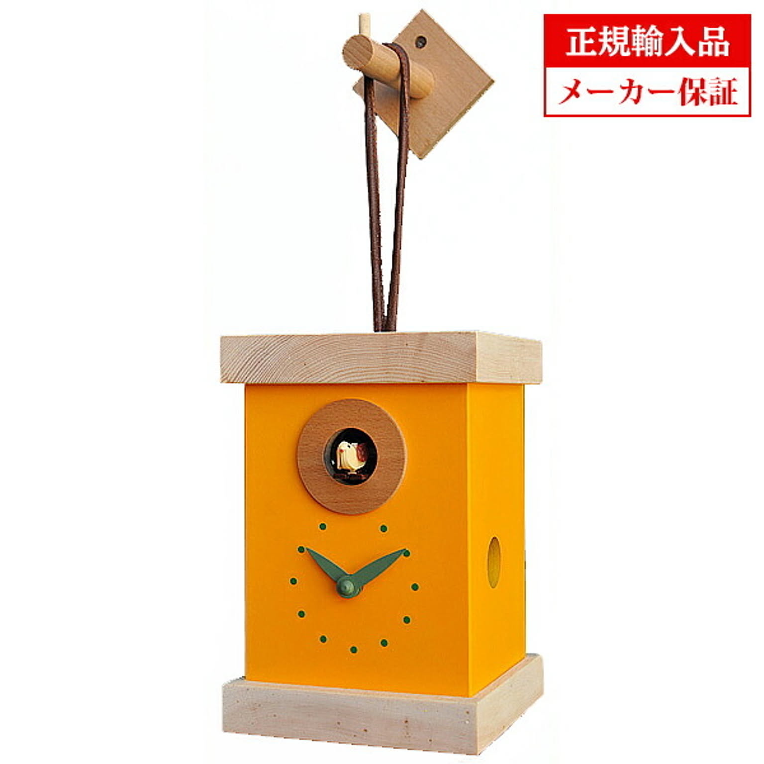 鳩時計