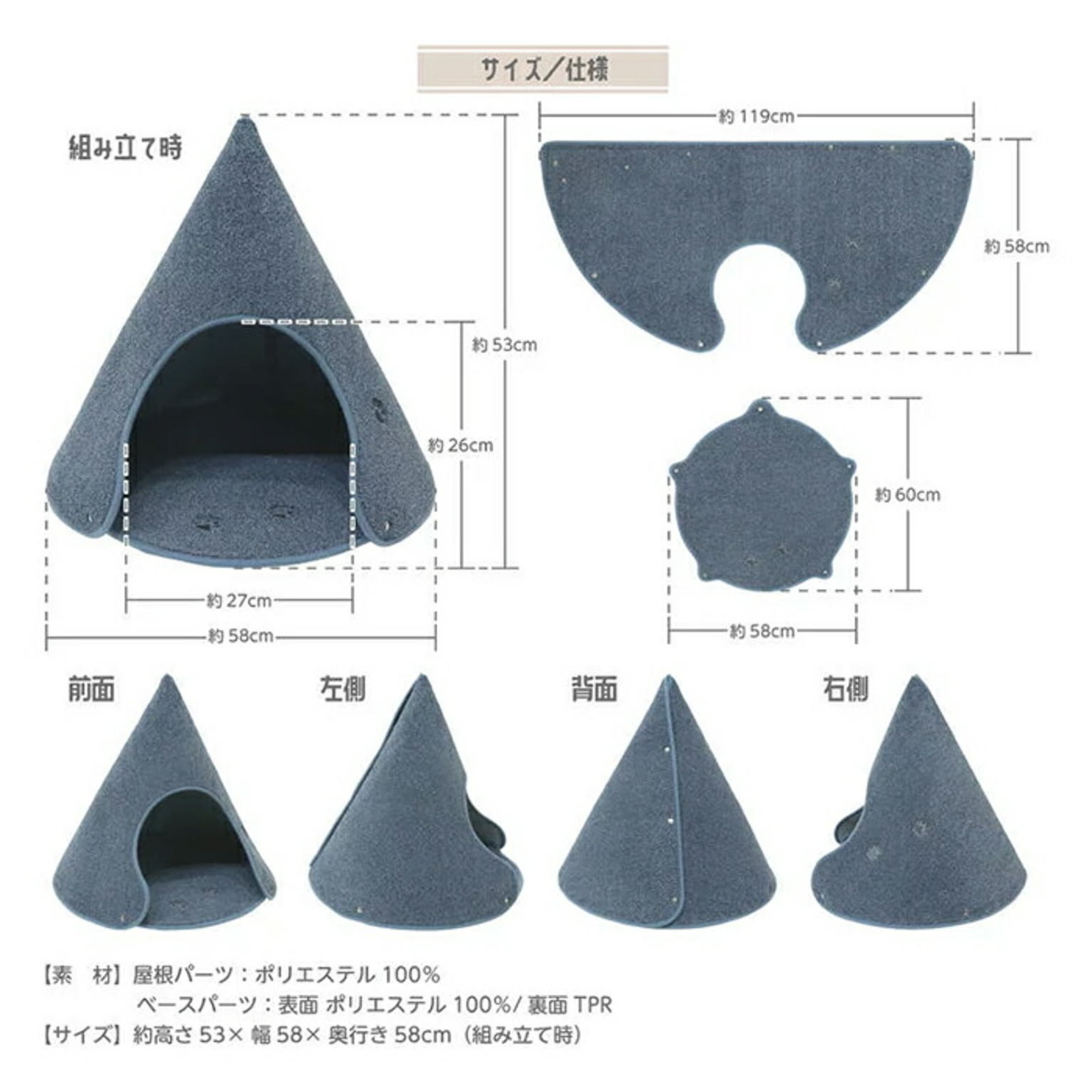 猫用インテリア・猫用家具