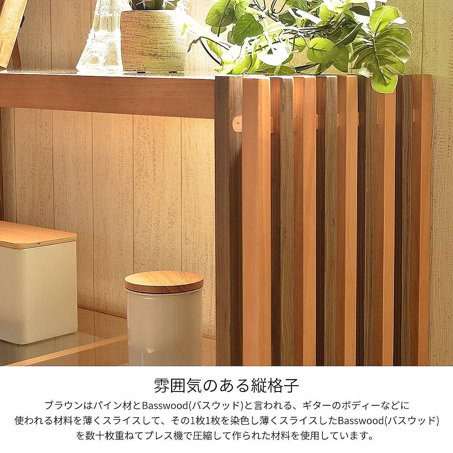 オープンラック