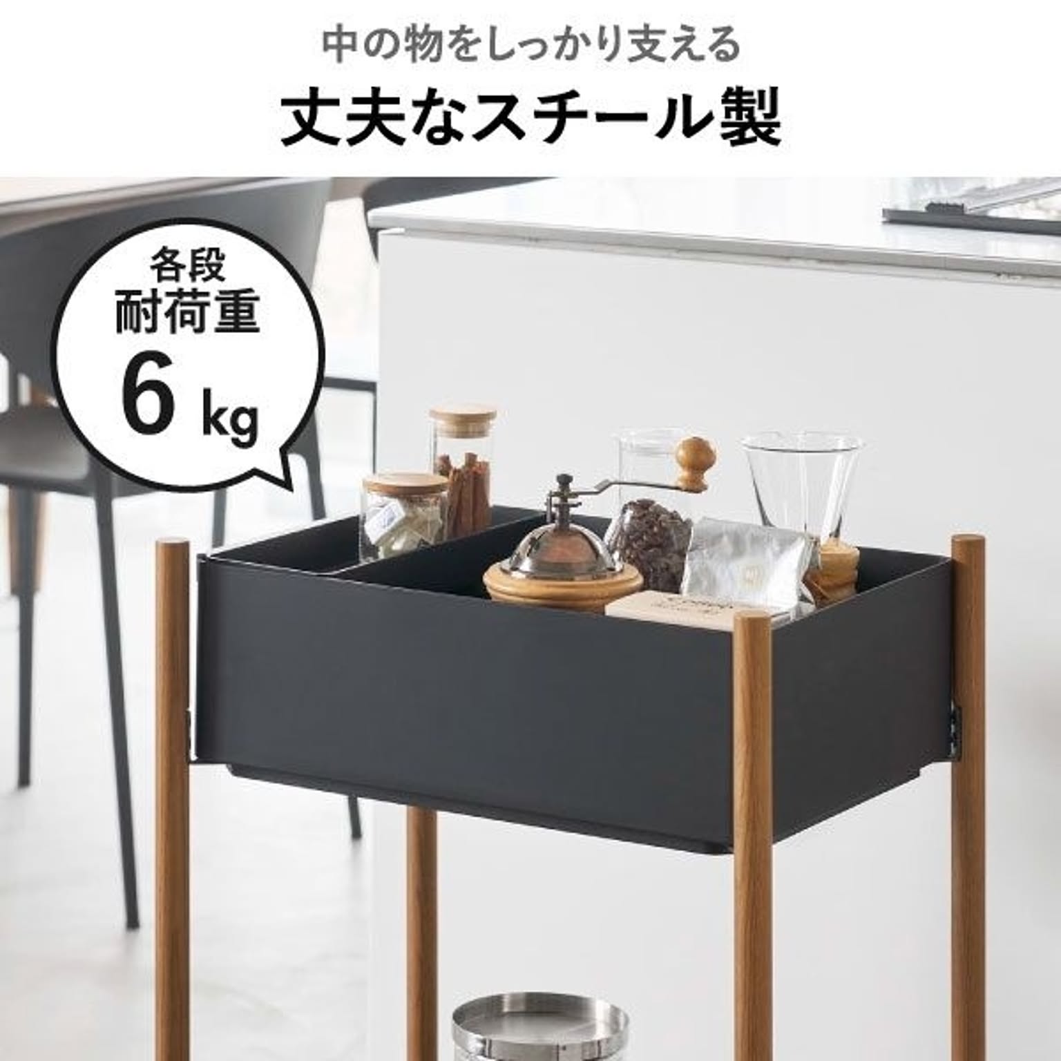 ワゴン