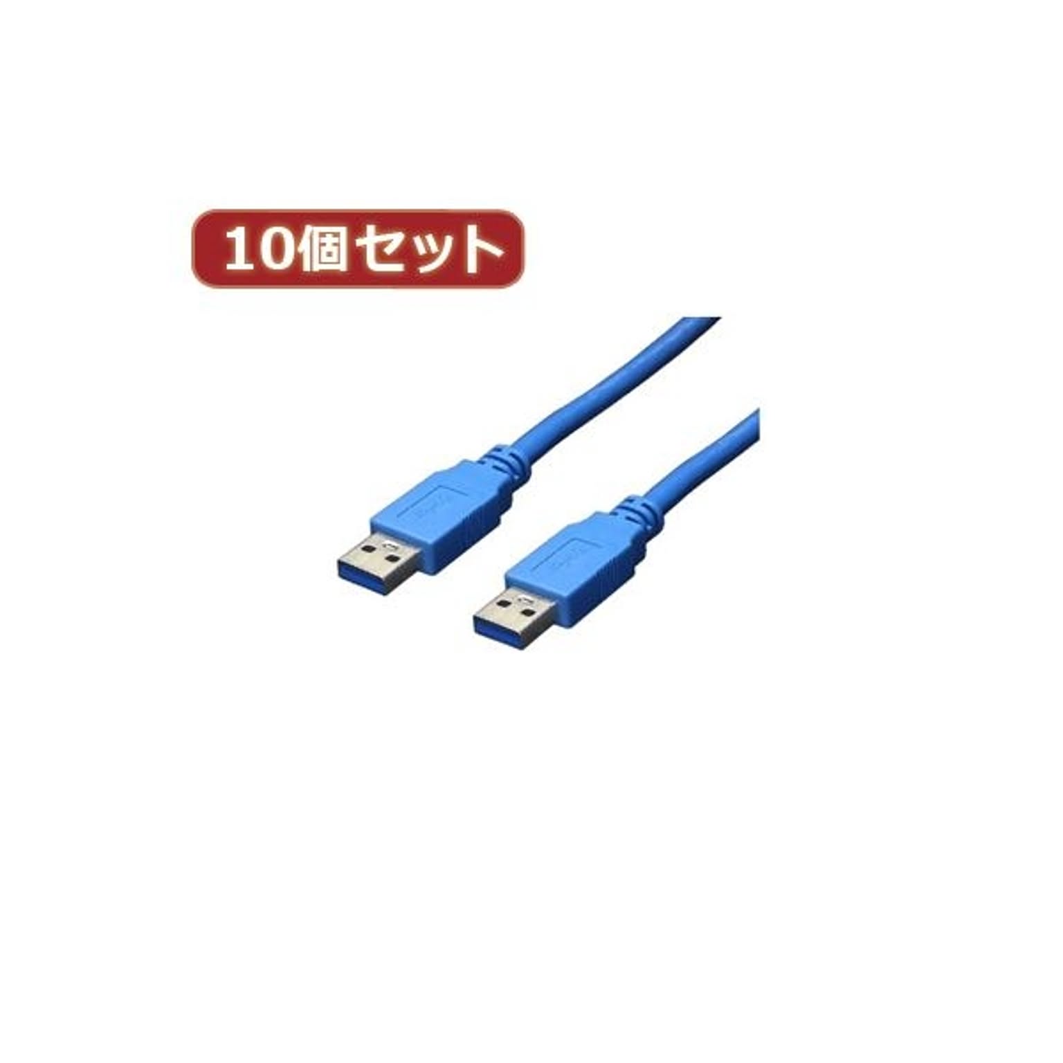 PC周辺機器