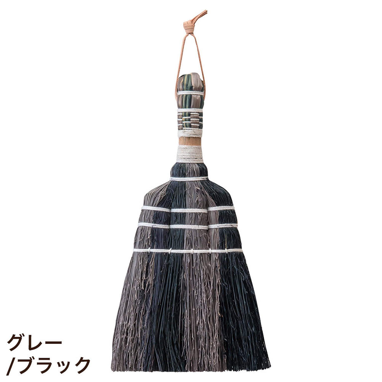ほうき・ちりとり
