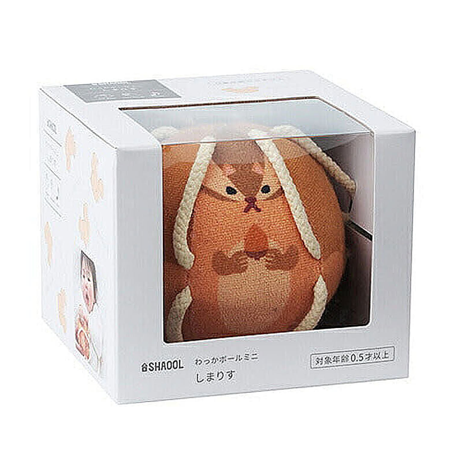 ベビーグッズ