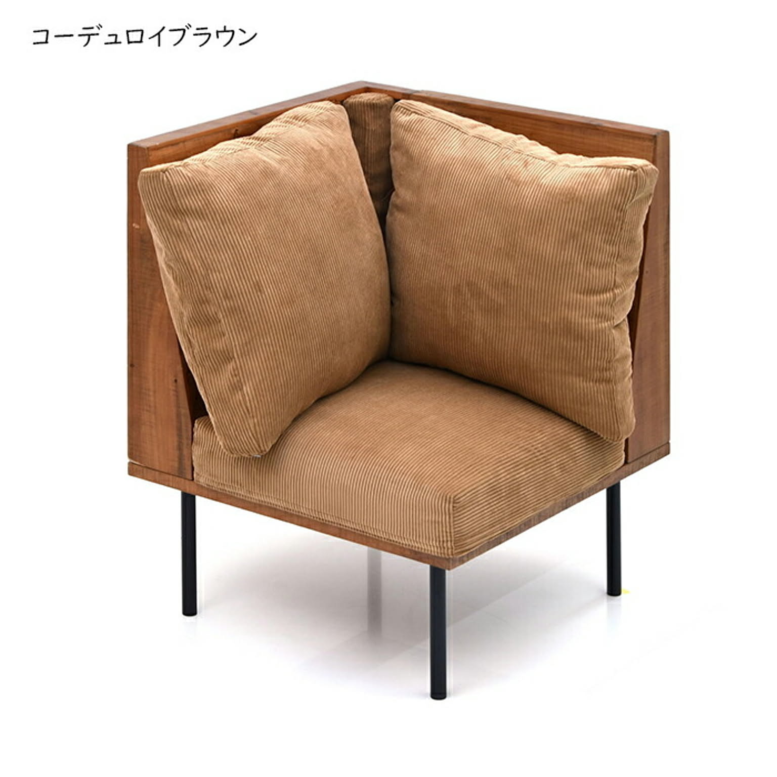 コーナーソファ