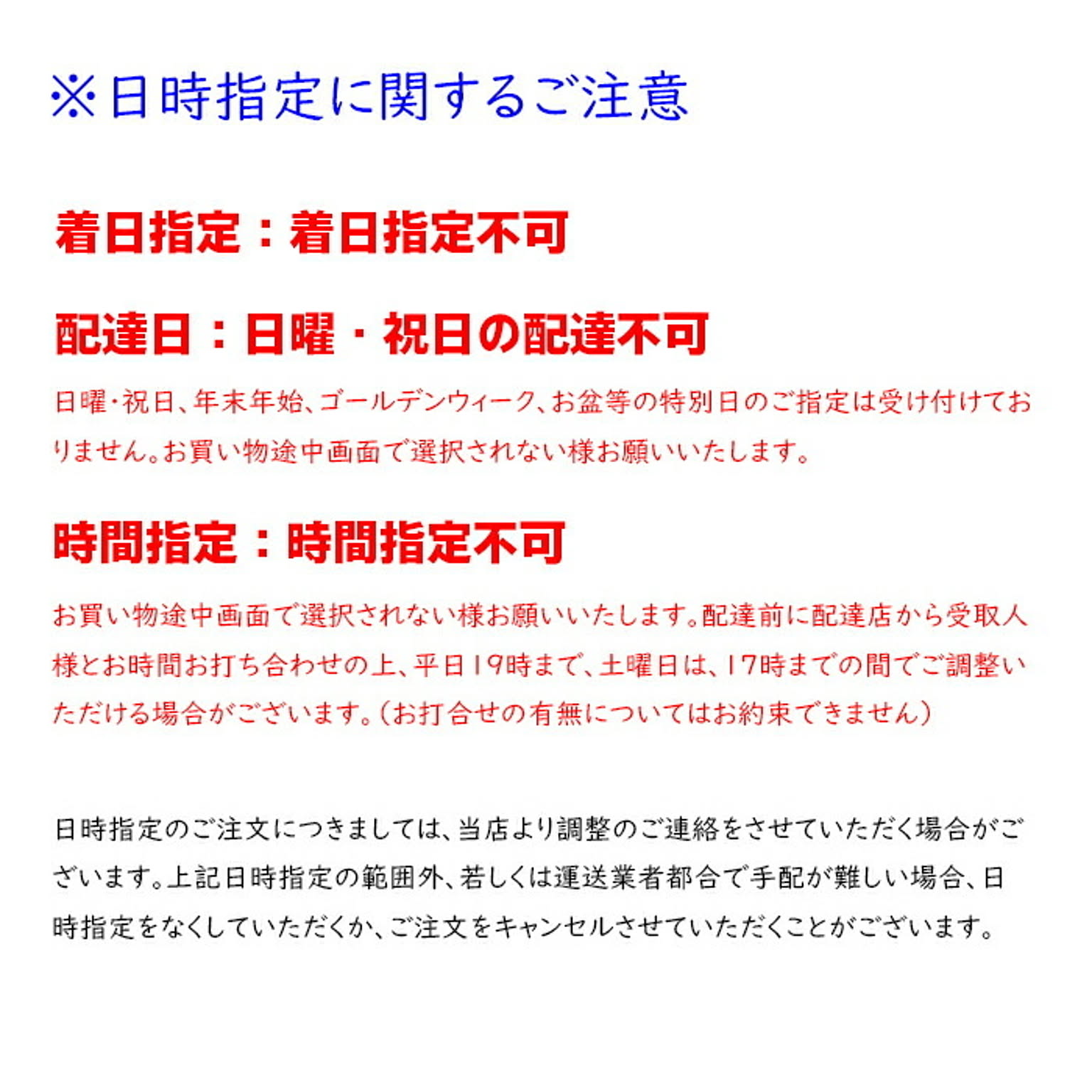 キャビネット・サイドボード