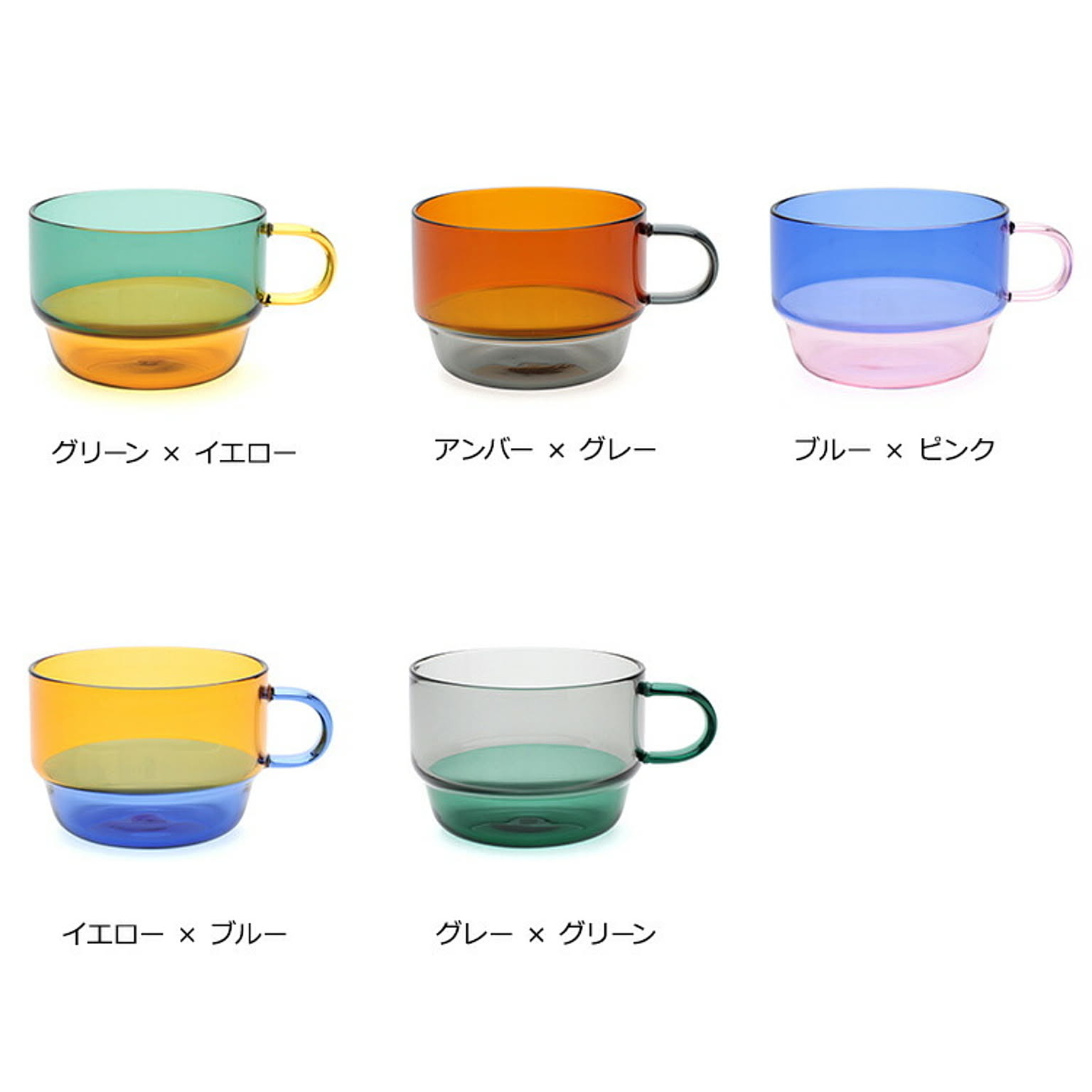 マグカップ