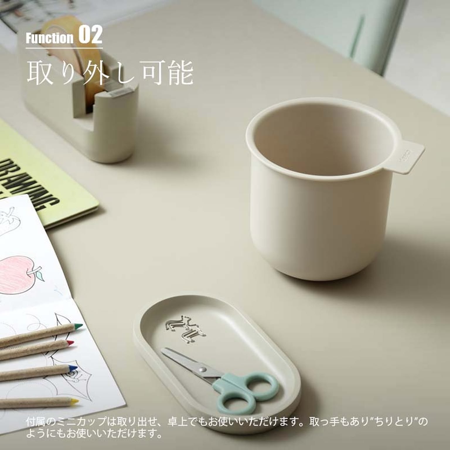 ゴミ箱・ダストボックス