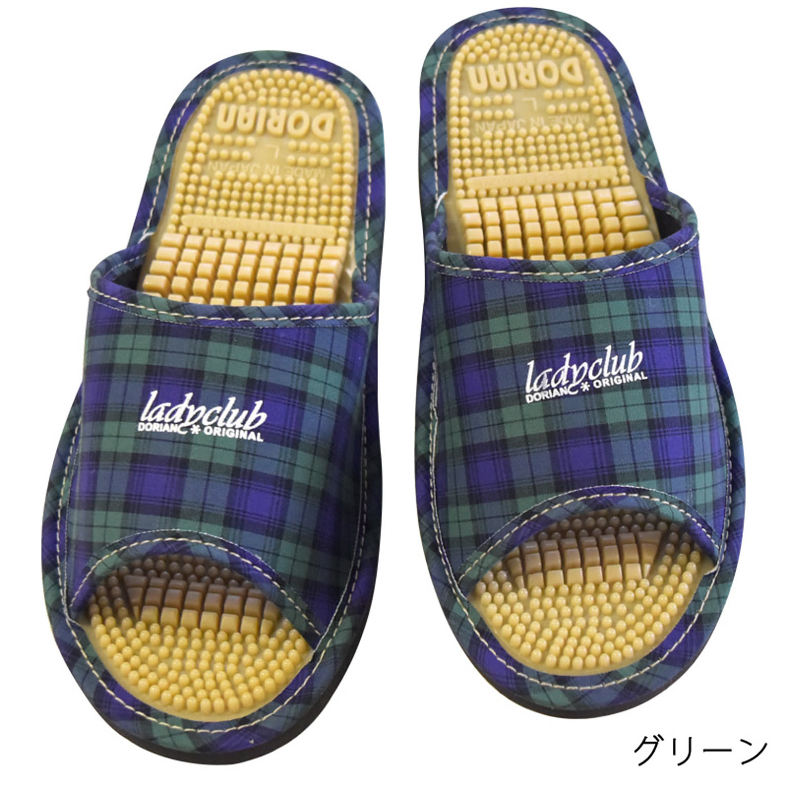 スリッパ