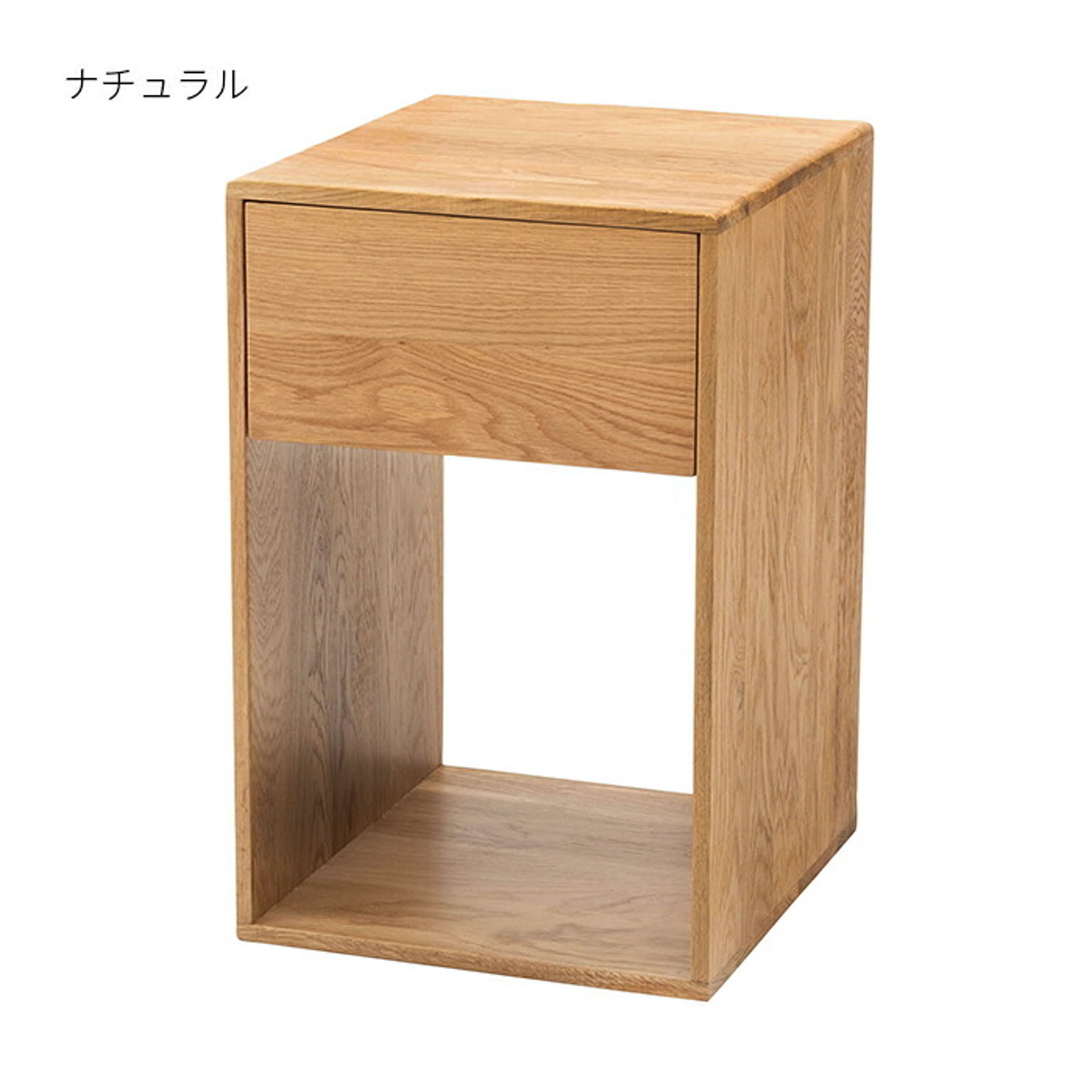 サイドテーブル・ナイトテーブル