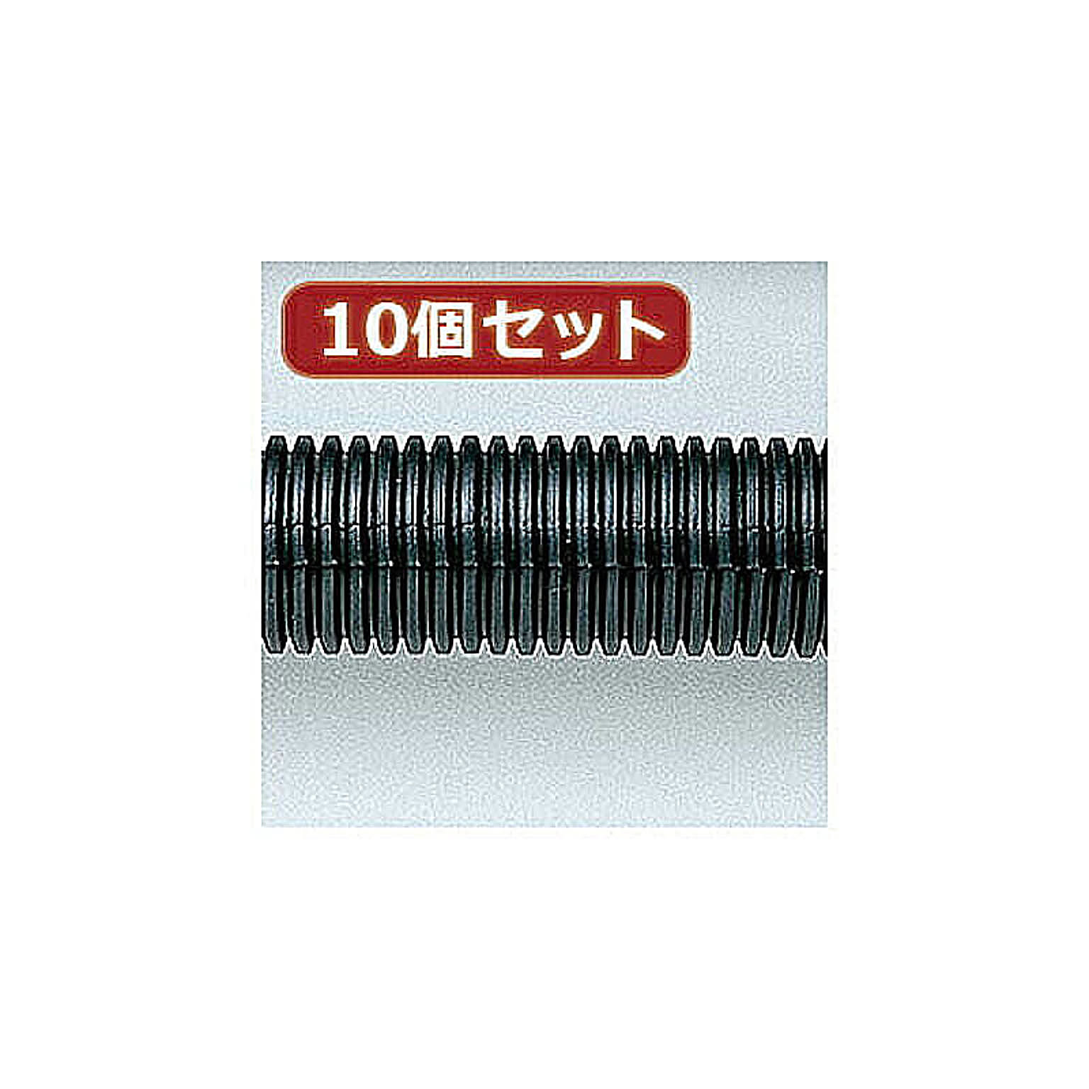 ケーブルボックス・ケーブルホルダー