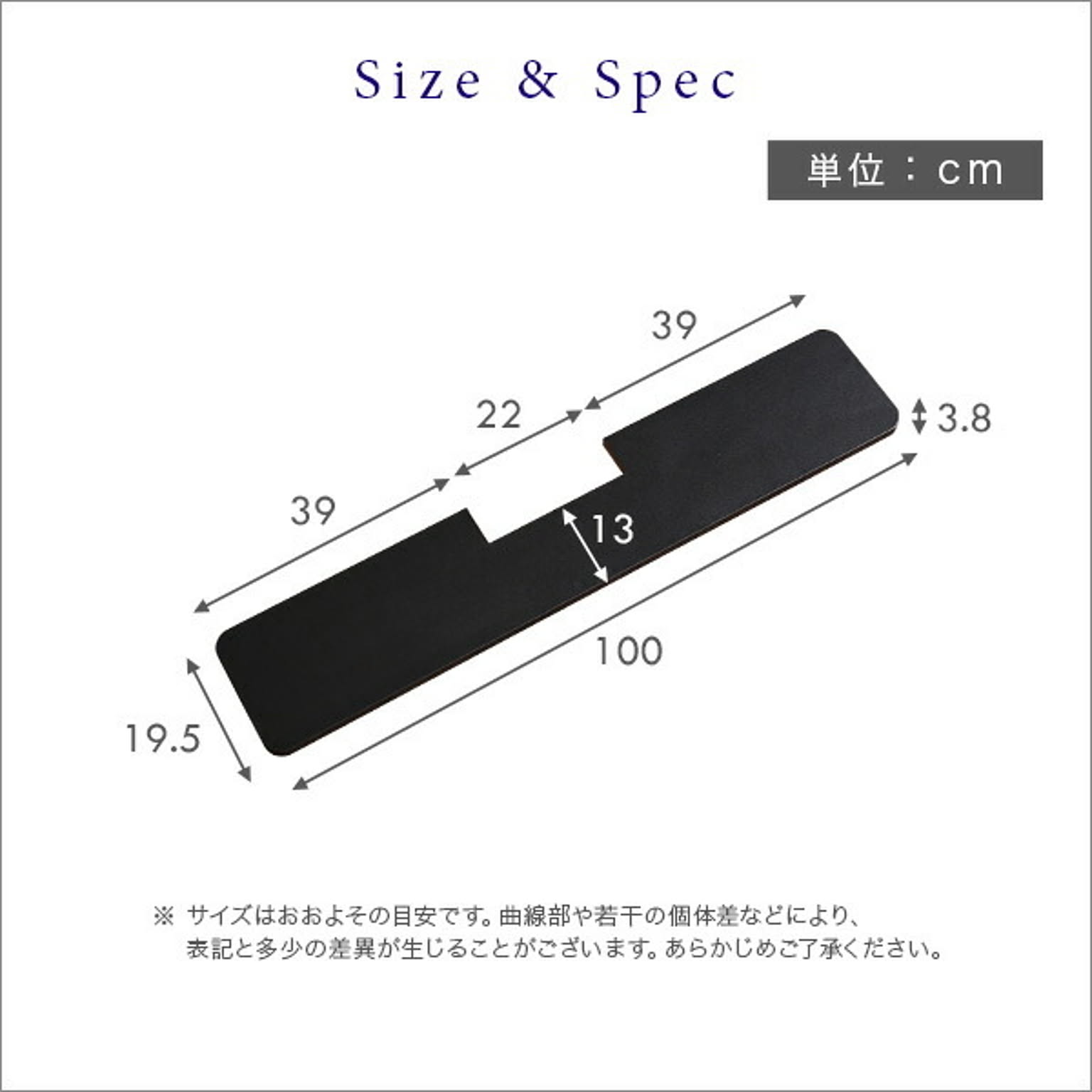テレビスタンド