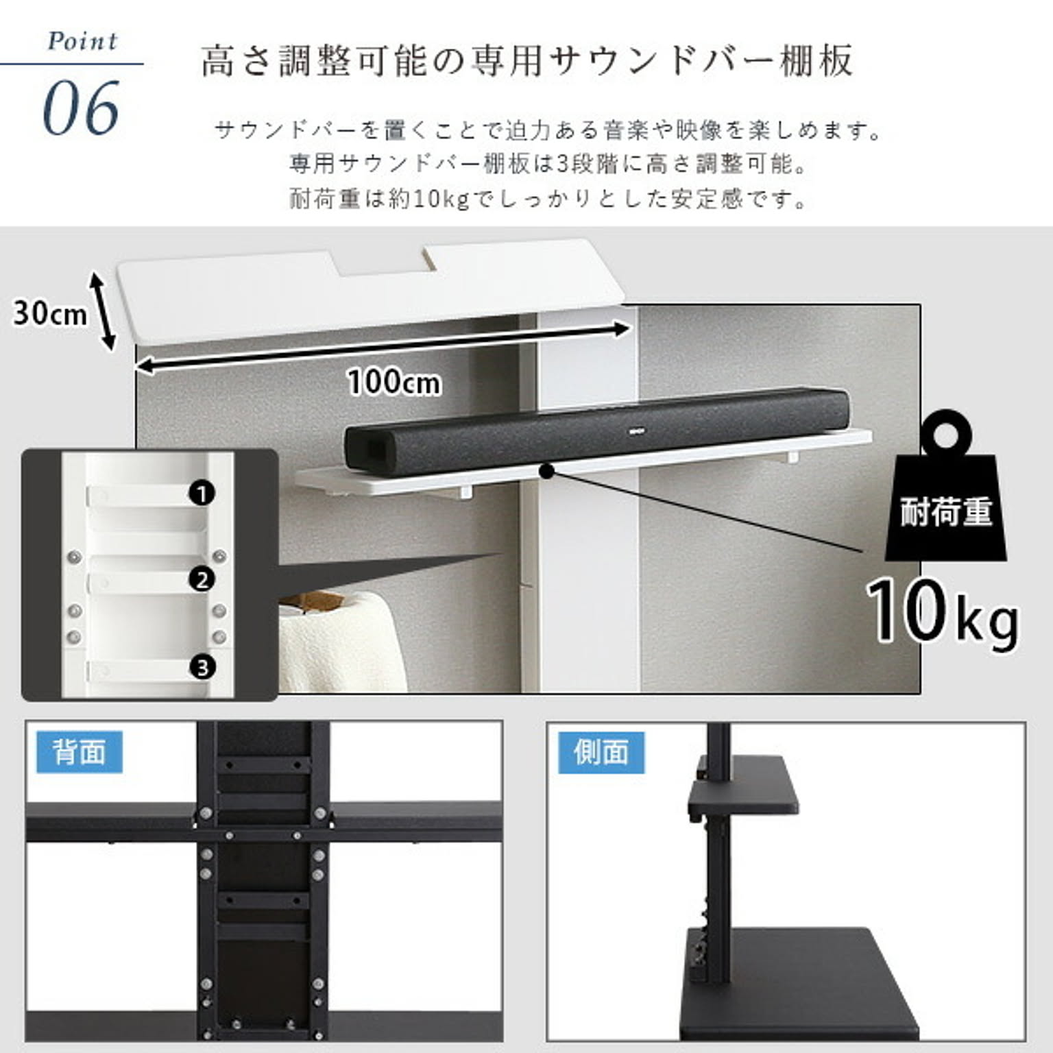 テレビスタンド