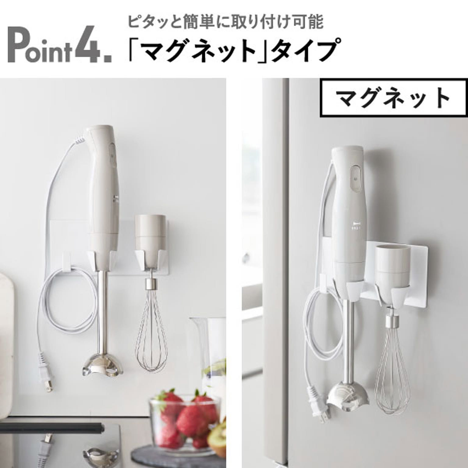 キッチンツールスタンド
