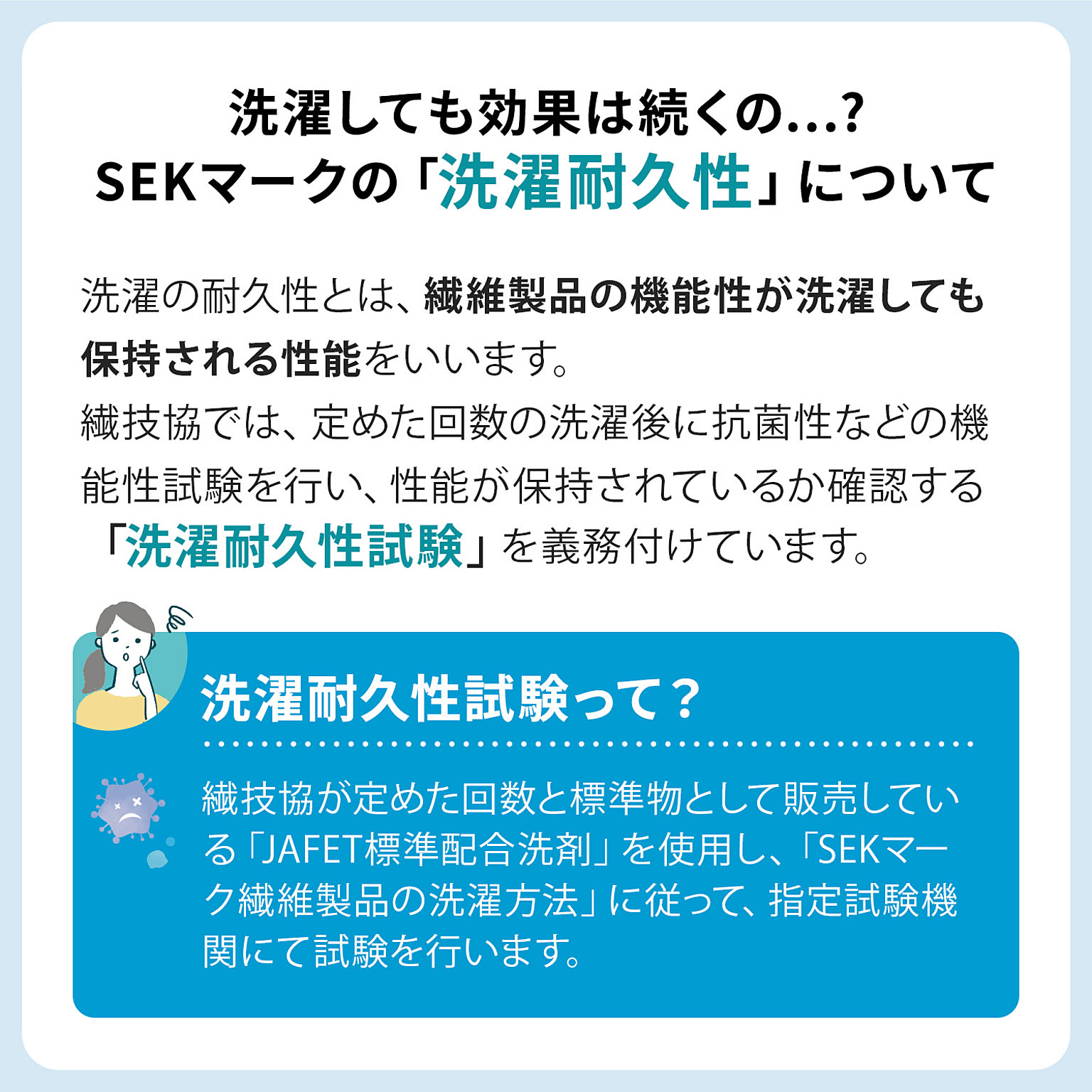 枕カバー・ピローケース