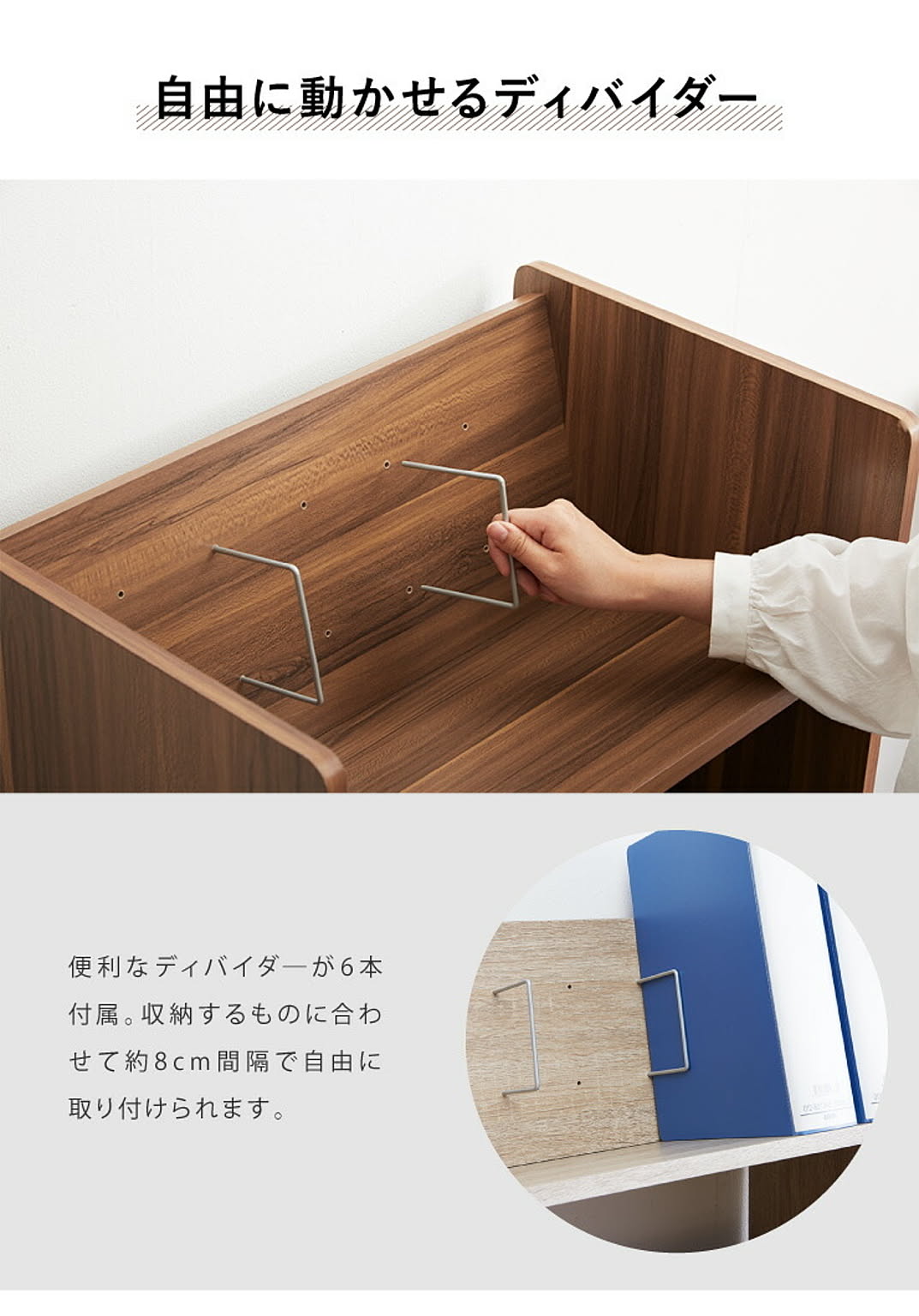 ワゴン